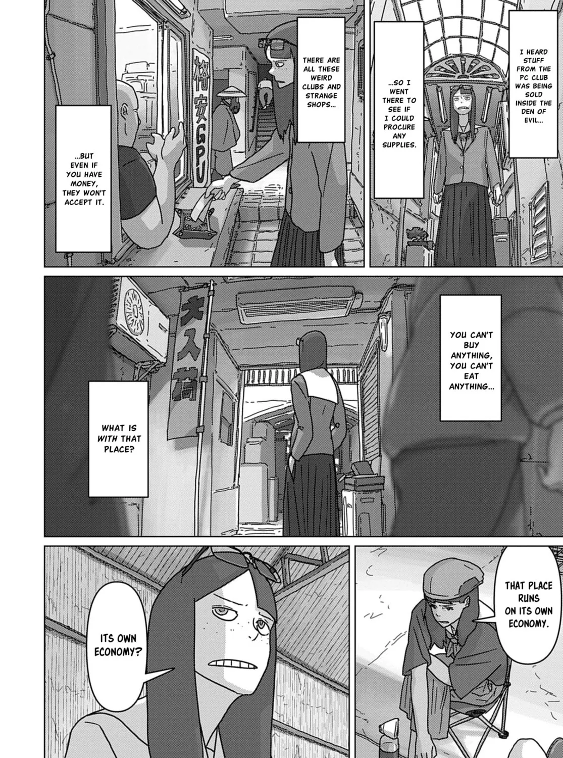 Keep Your Hands Off Eizouken! Chapter 62 page 7 - 