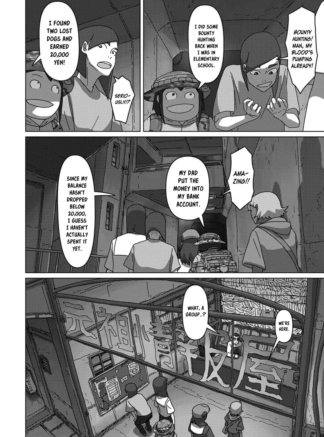 Keep Your Hands Off Eizouken! Chapter 63 page 15 - 