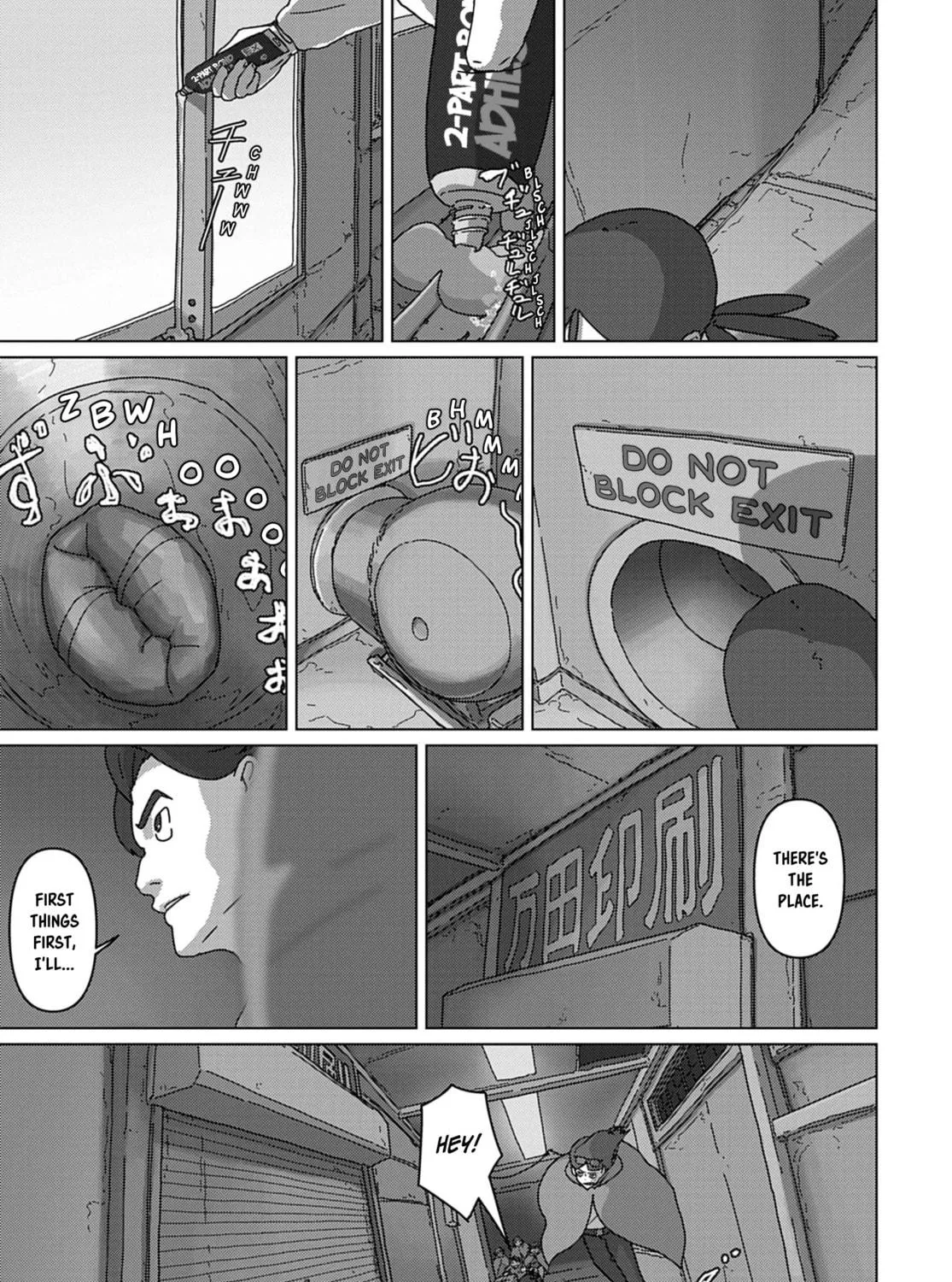 Keep Your Hands Off Eizouken! Chapter 64 page 17 - 