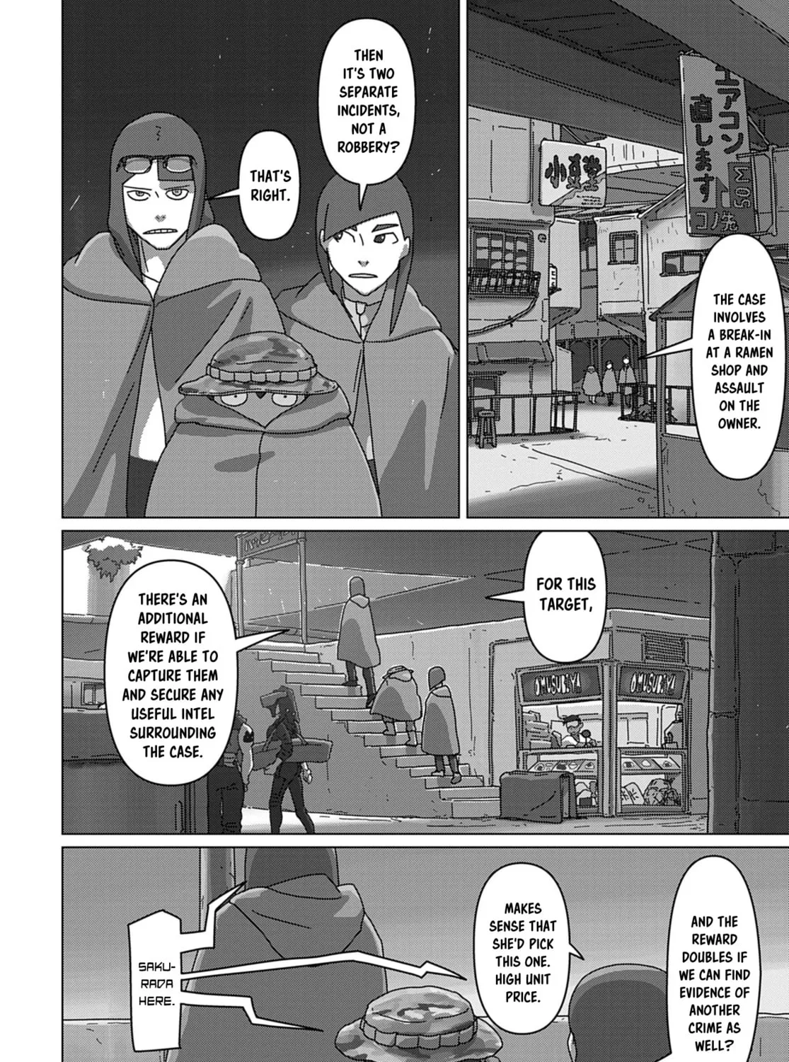Keep Your Hands Off Eizouken! Chapter 64 page 3 - 