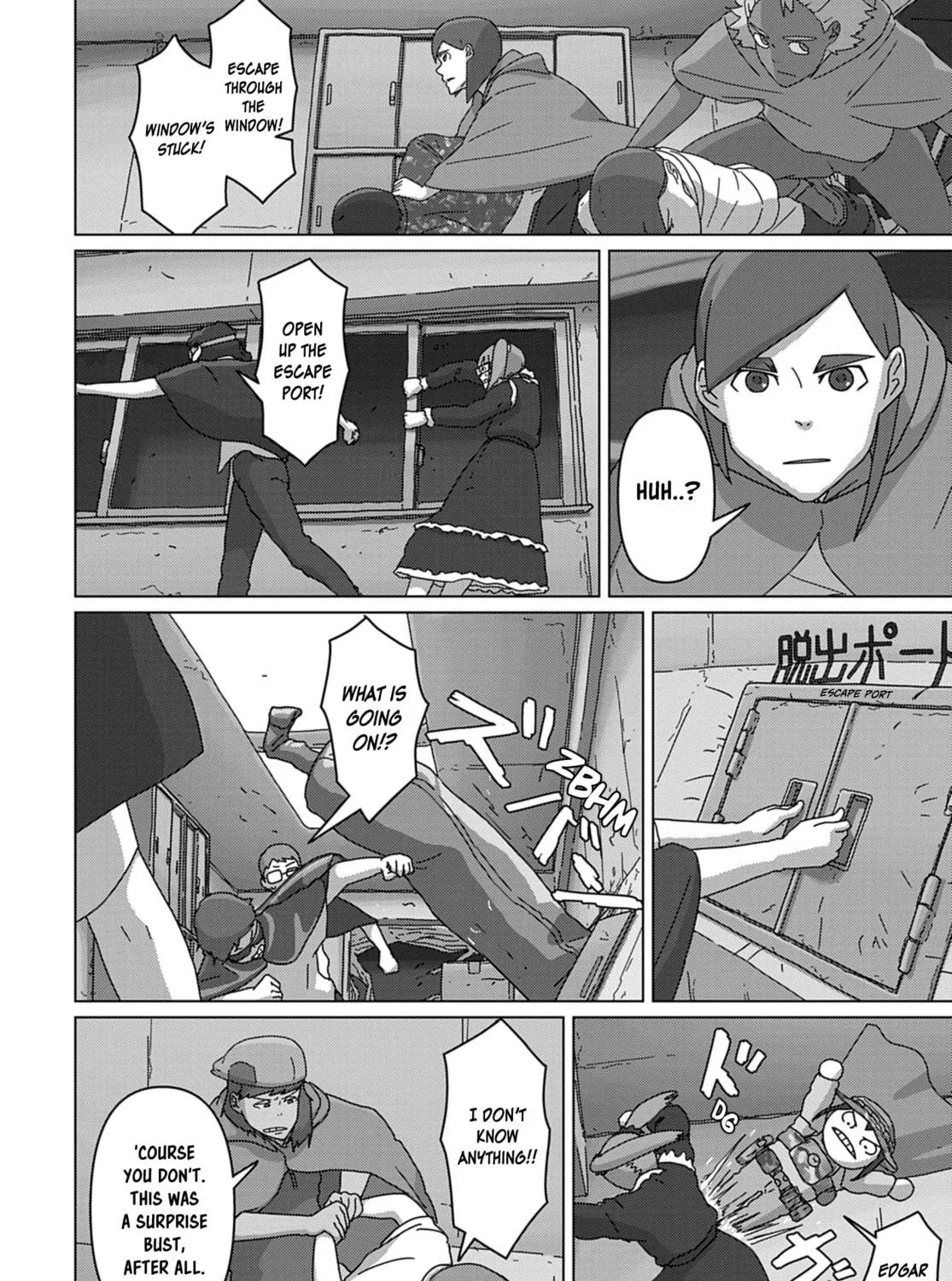 Keep Your Hands Off Eizouken! Chapter 64 page 23 - 