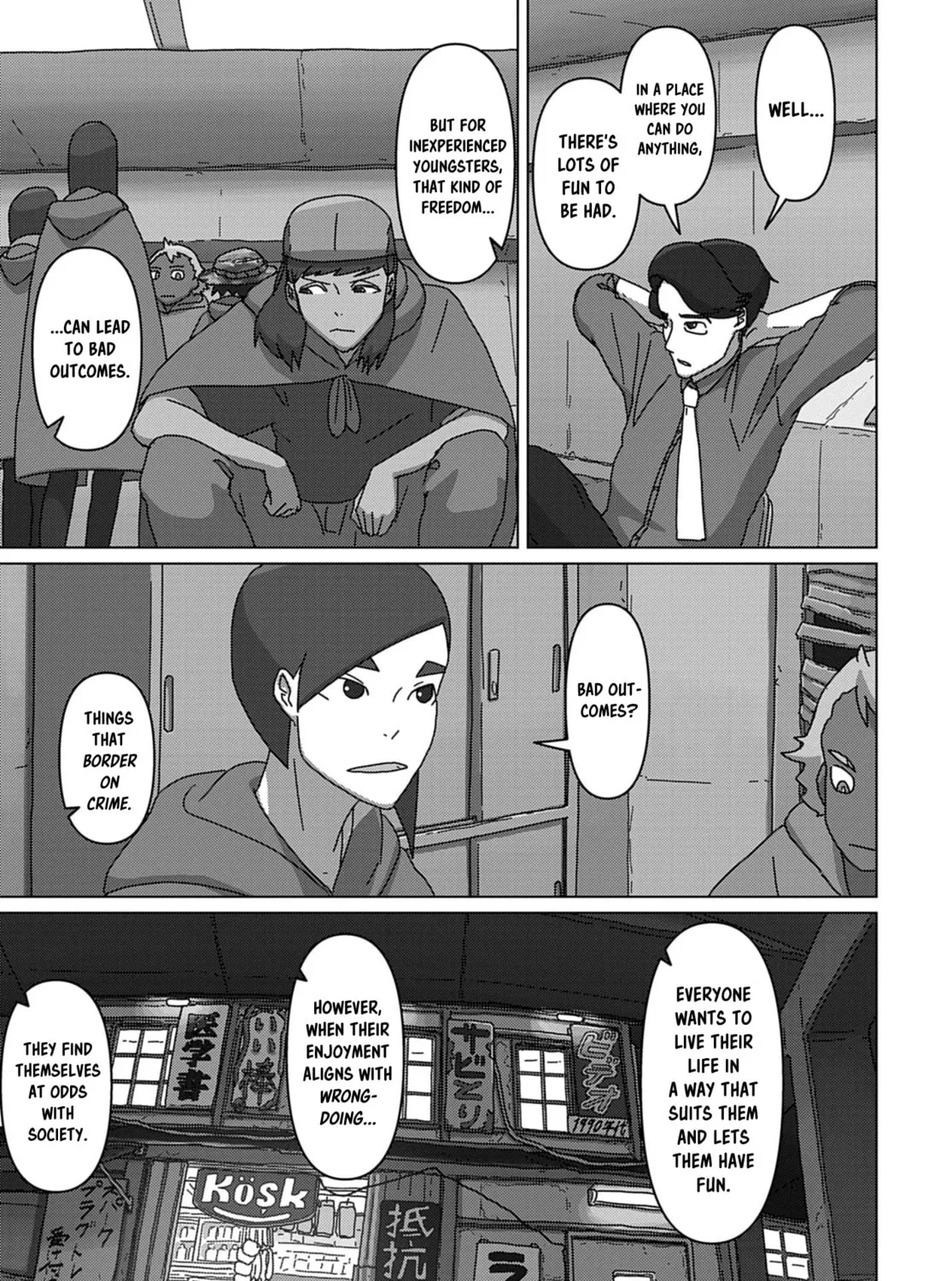 Keep Your Hands Off Eizouken! Chapter 64 page 33 - 