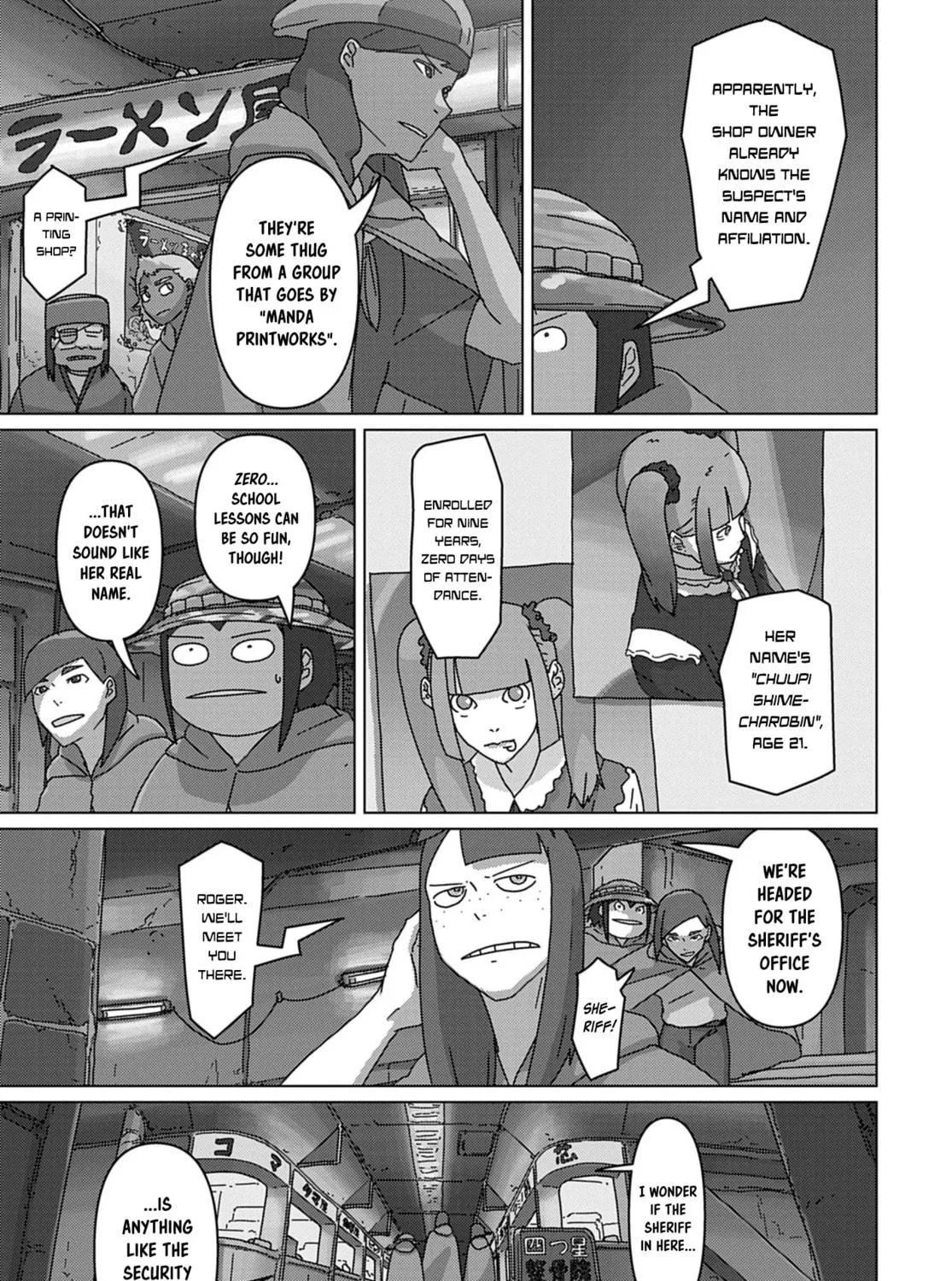 Keep Your Hands Off Eizouken! Chapter 64 page 5 - 