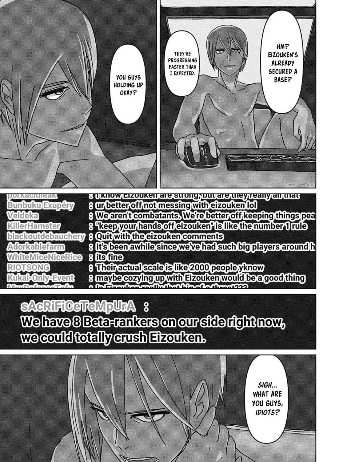 Keep Your Hands Off Eizouken! Chapter 65 page 17 - 