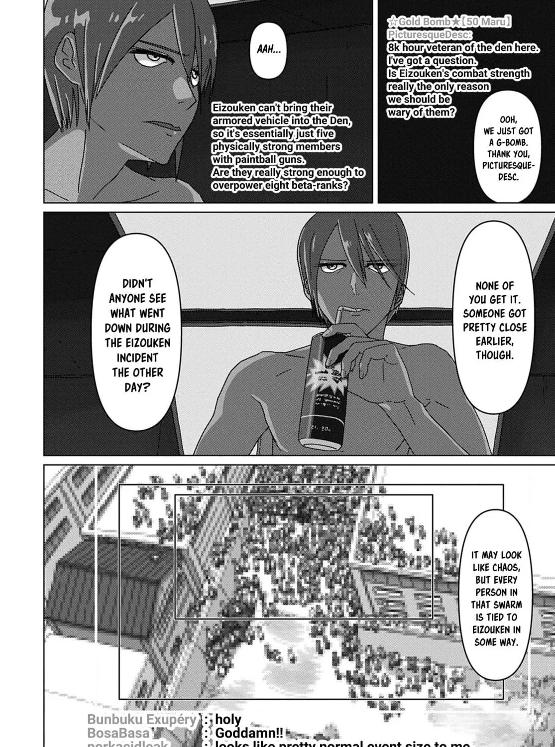 Keep Your Hands Off Eizouken! Chapter 65 page 19 - 