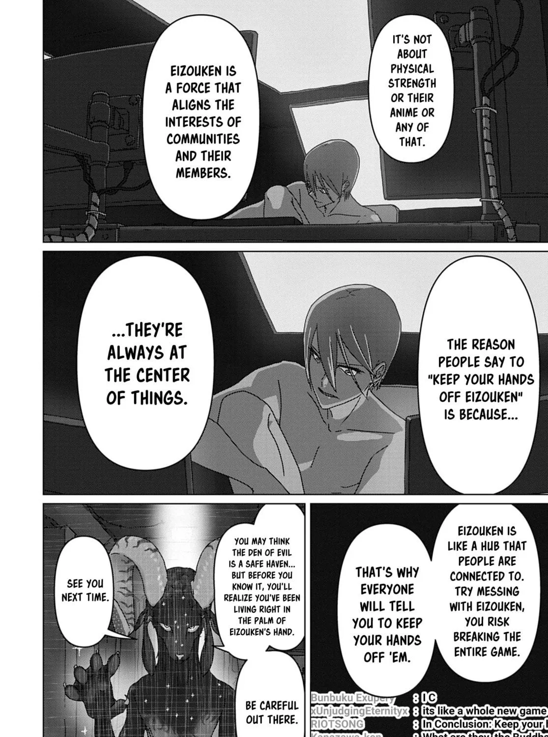 Keep Your Hands Off Eizouken! Chapter 65 page 23 - 