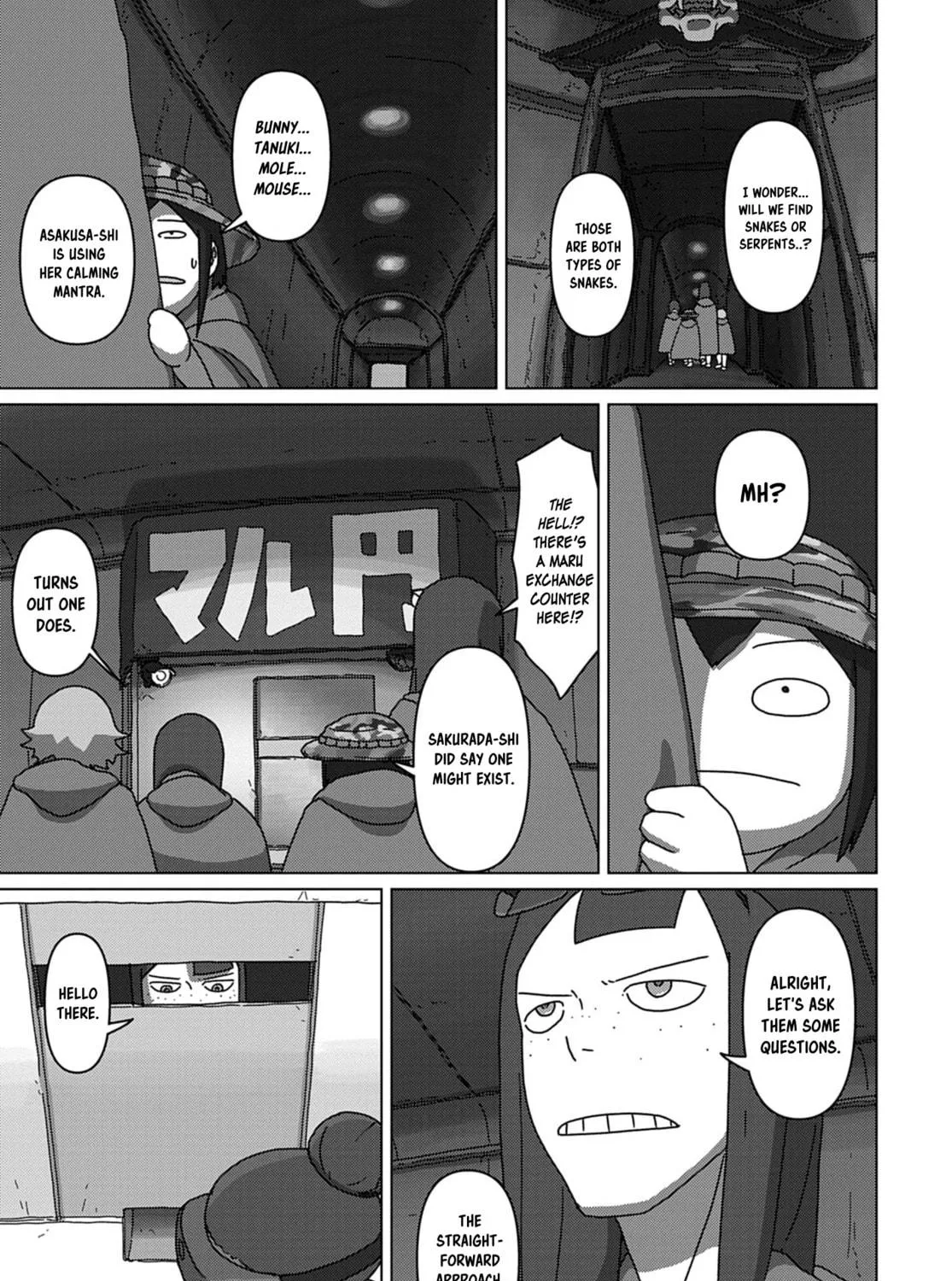 Keep Your Hands Off Eizouken! Chapter 65 page 29 - 