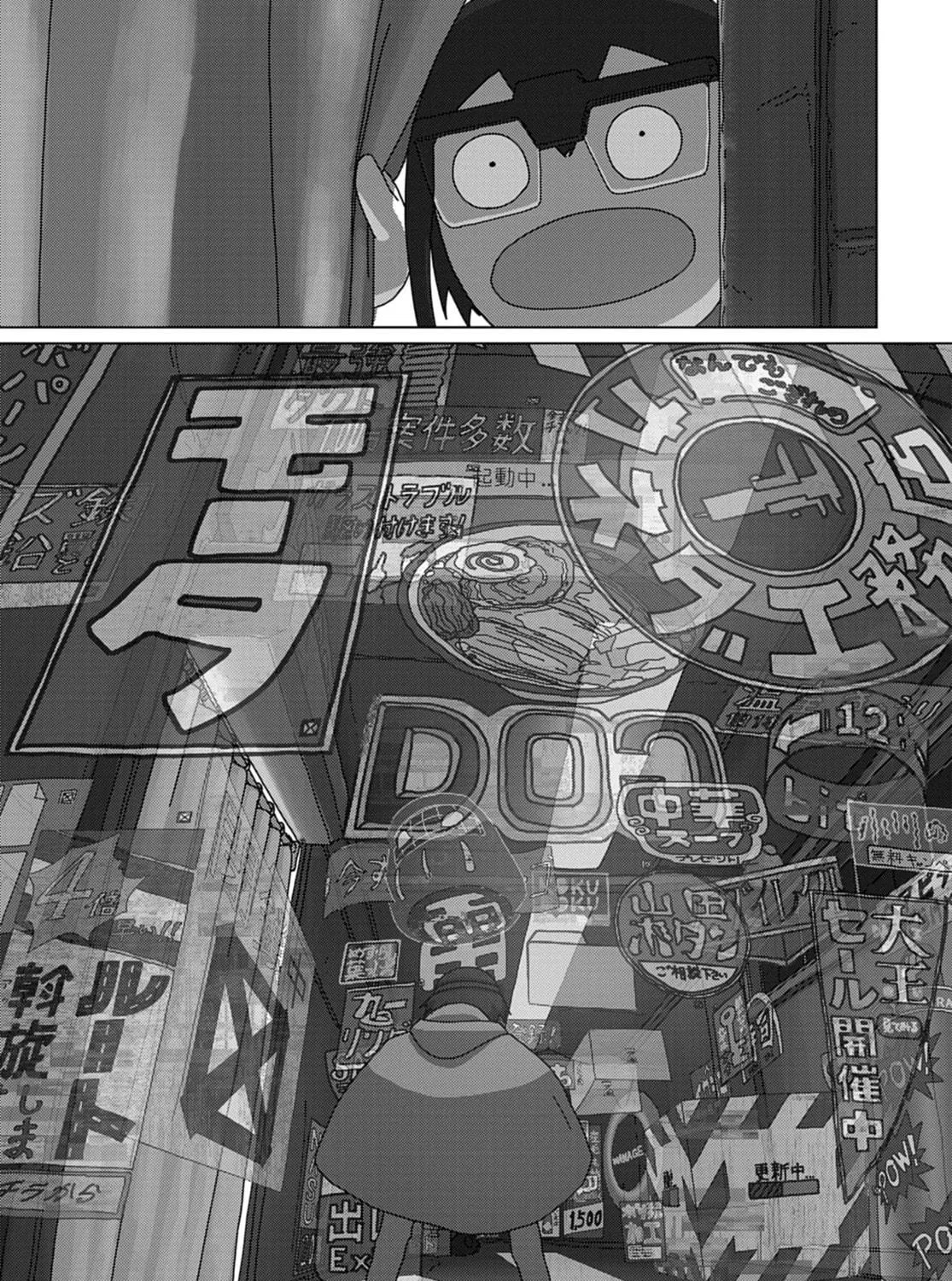 Keep Your Hands Off Eizouken! Chapter 65 page 41 - 