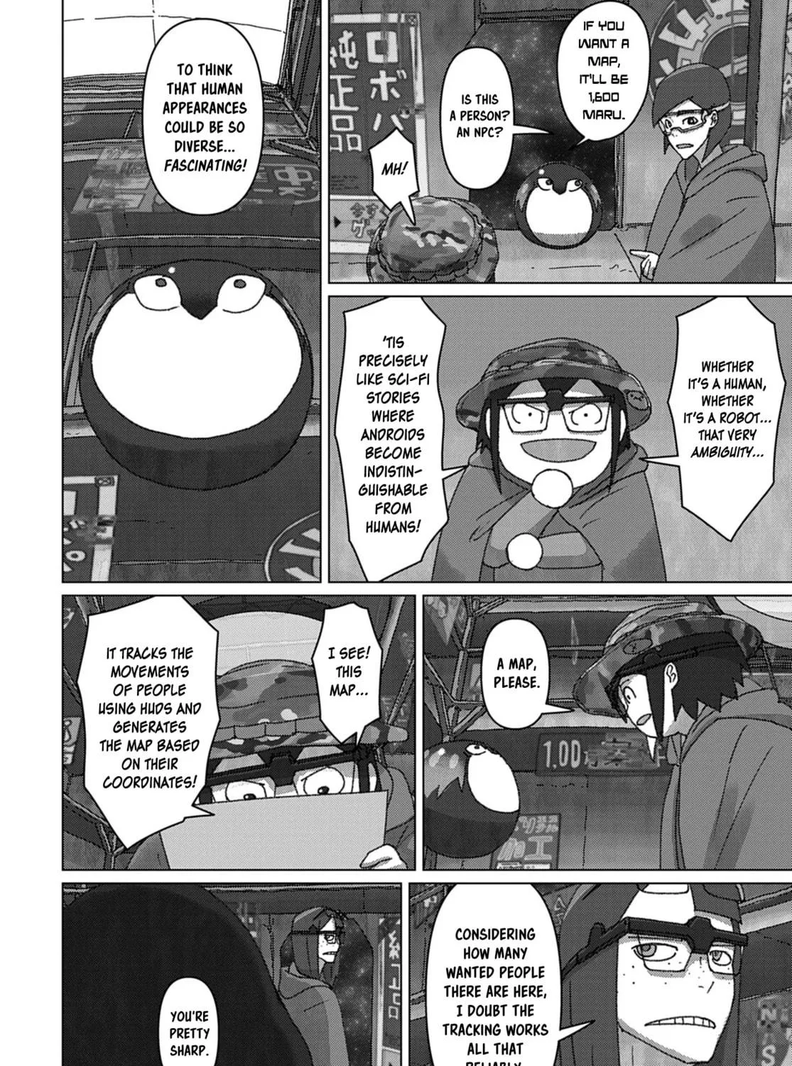 Keep Your Hands Off Eizouken! Chapter 66 page 17 - 