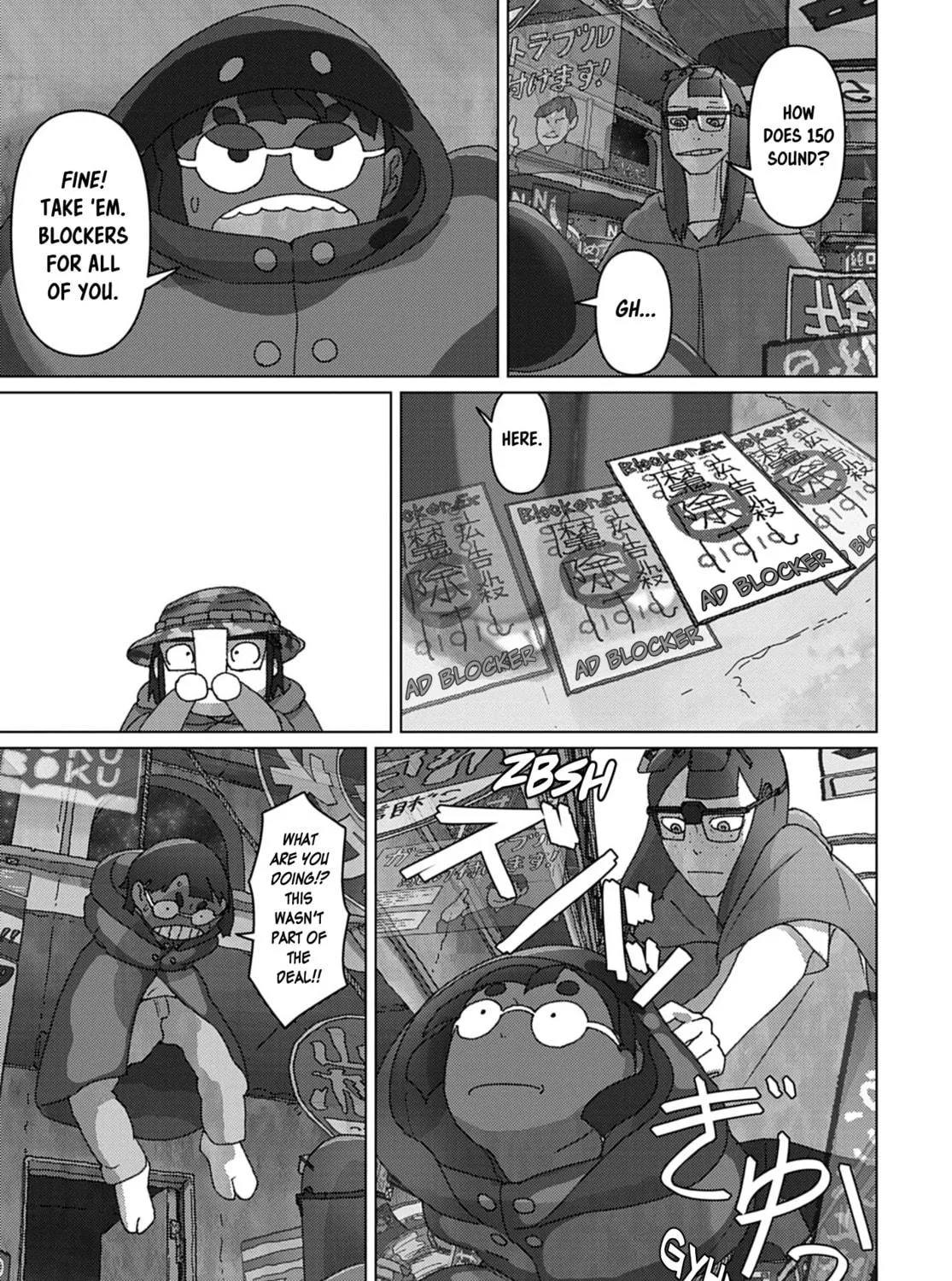 Keep Your Hands Off Eizouken! Chapter 66 page 23 - 