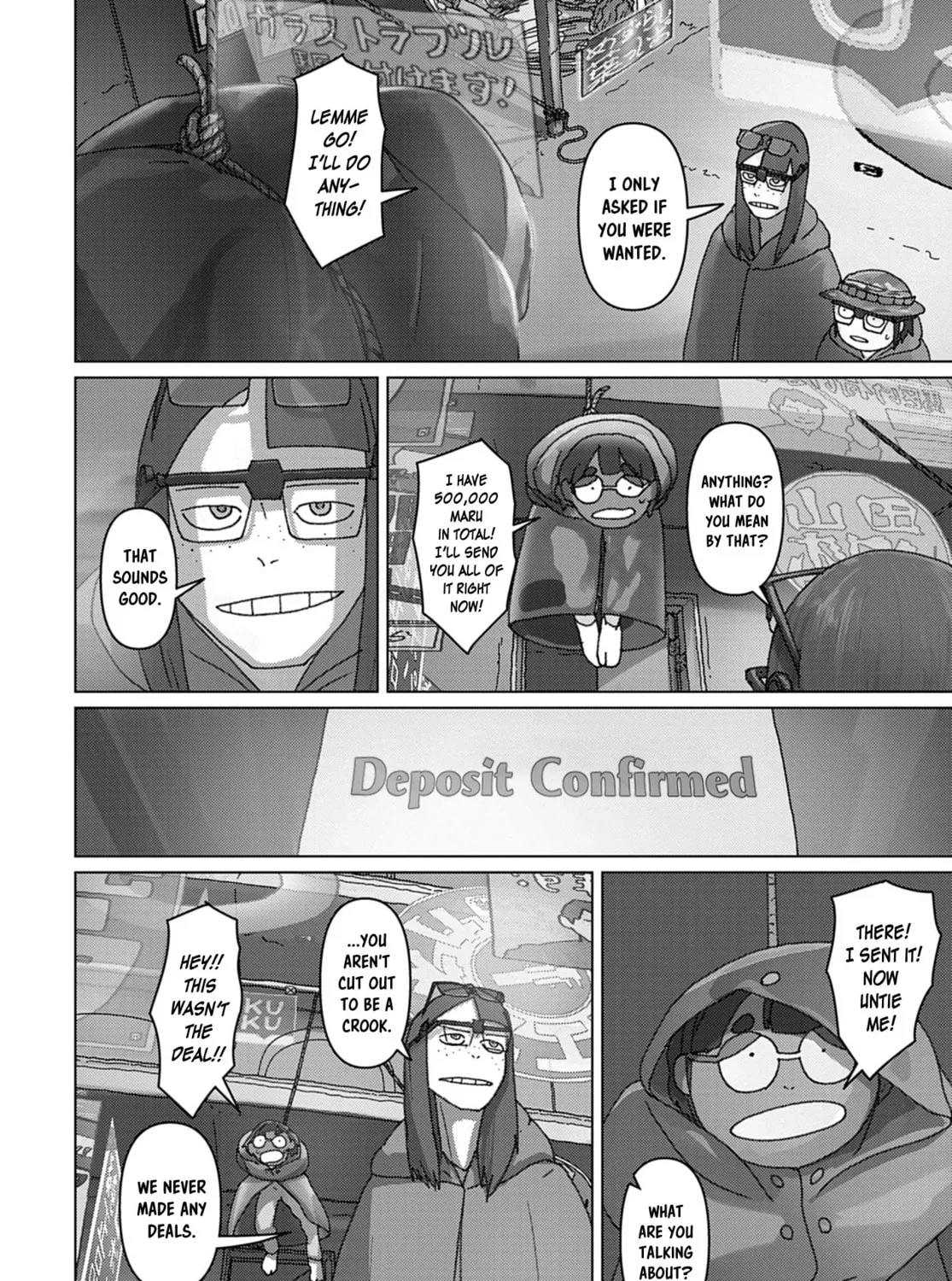 Keep Your Hands Off Eizouken! Chapter 66 page 25 - 