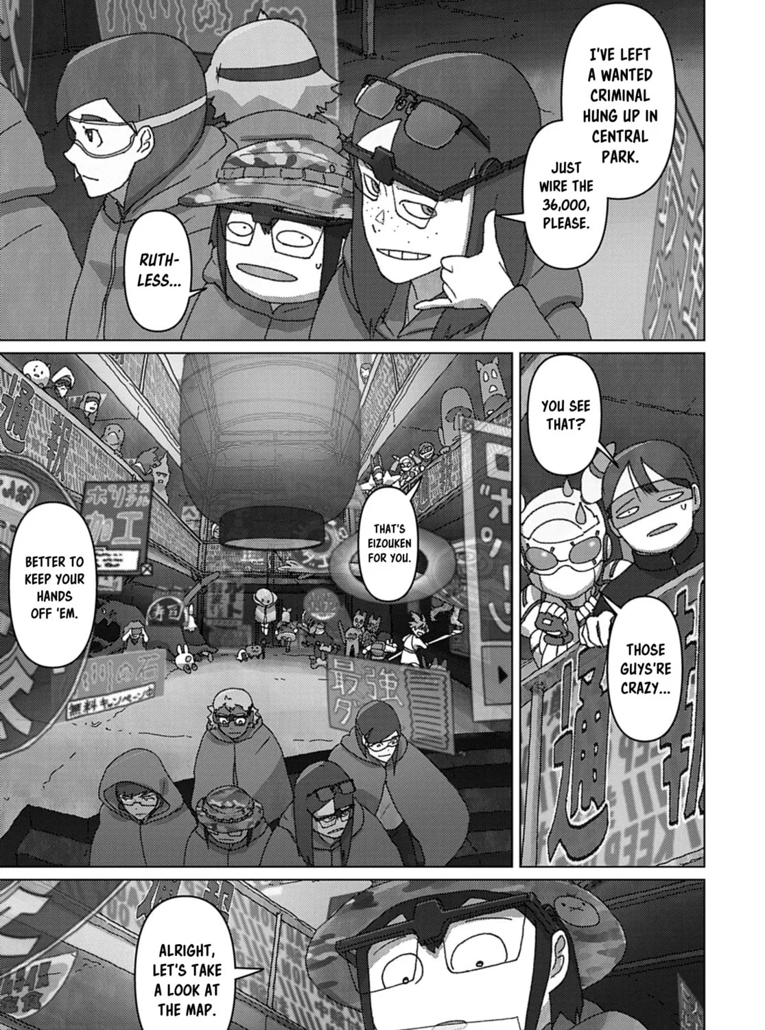 Keep Your Hands Off Eizouken! Chapter 66 page 27 - 