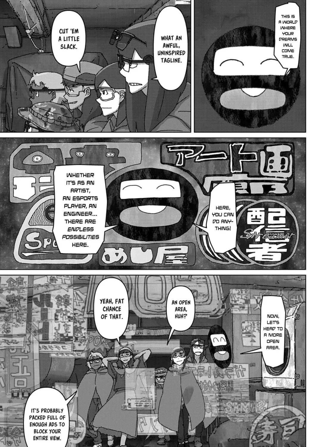 Keep Your Hands Off Eizouken! Chapter 66 page 7 - 