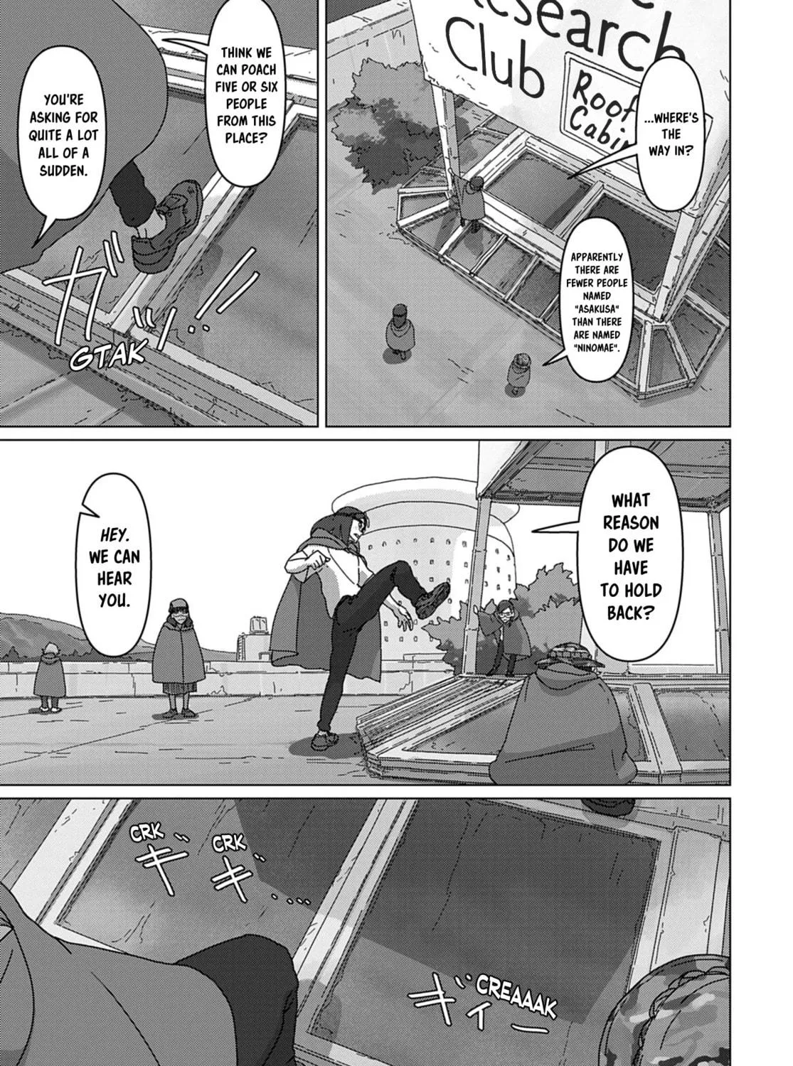 Keep Your Hands Off Eizouken! Chapter 67 page 5 - 