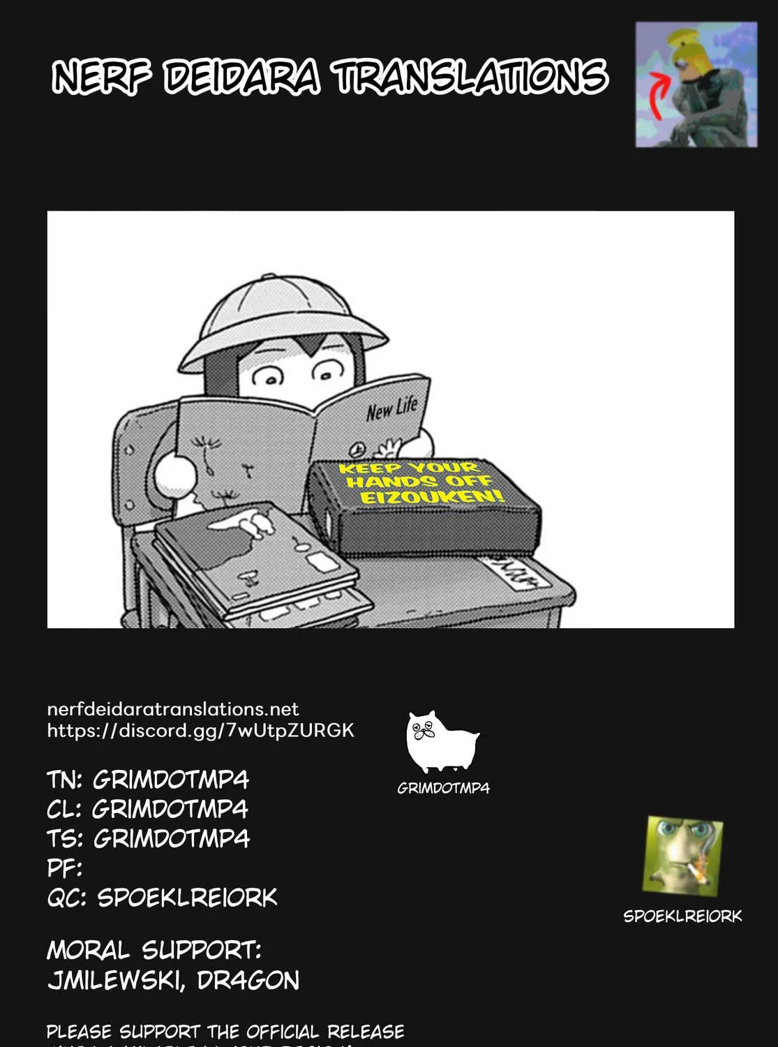 Keep Your Hands Off Eizouken! Chapter 68 page 41 - 