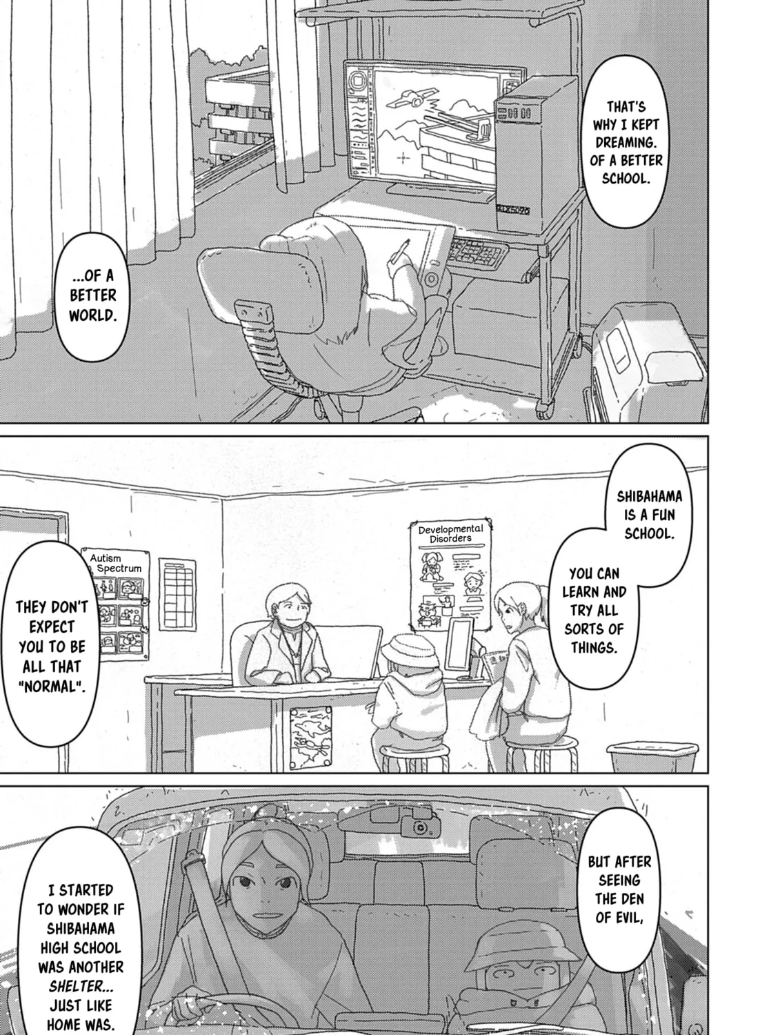 Keep Your Hands Off Eizouken! Chapter 69 page 25 - 