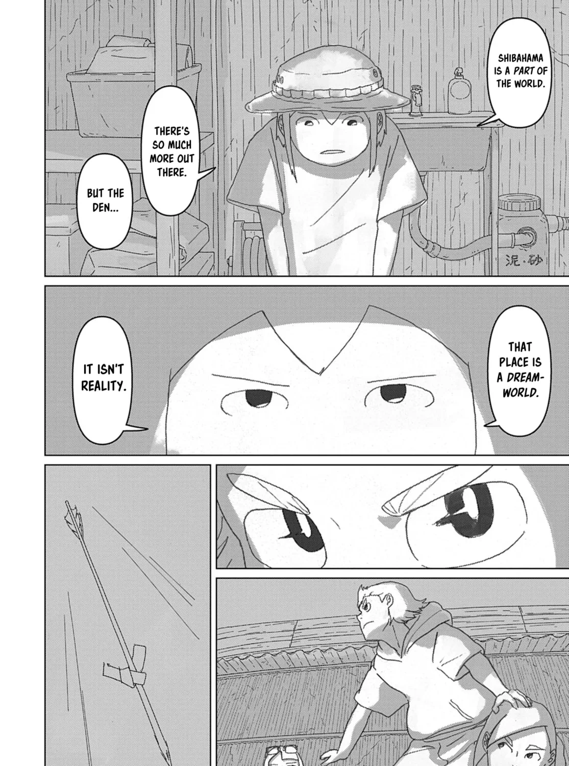 Keep Your Hands Off Eizouken! Chapter 69 page 31 - 