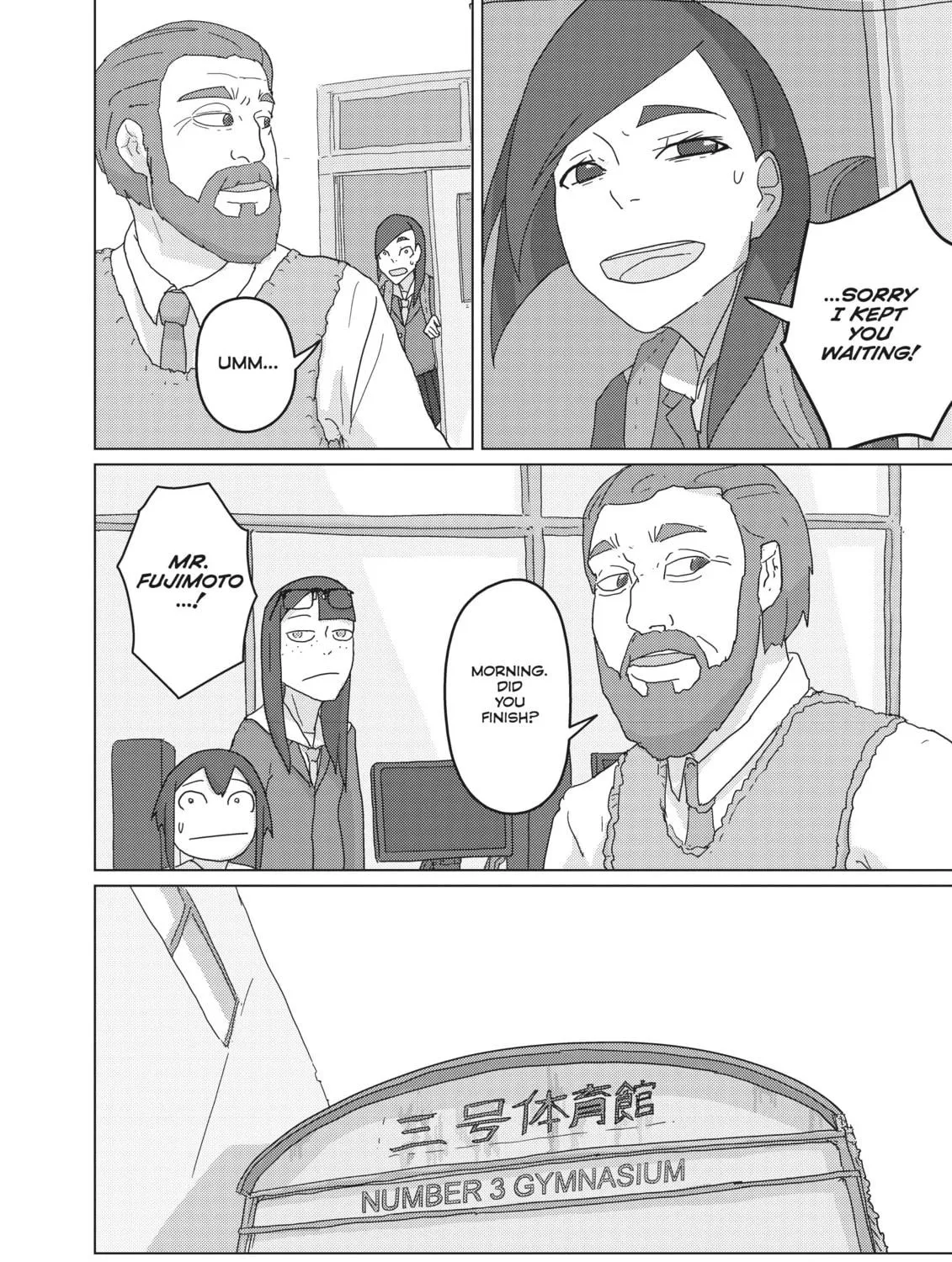 Keep Your Hands Off Eizouken! Chapter 7 page 11 - 