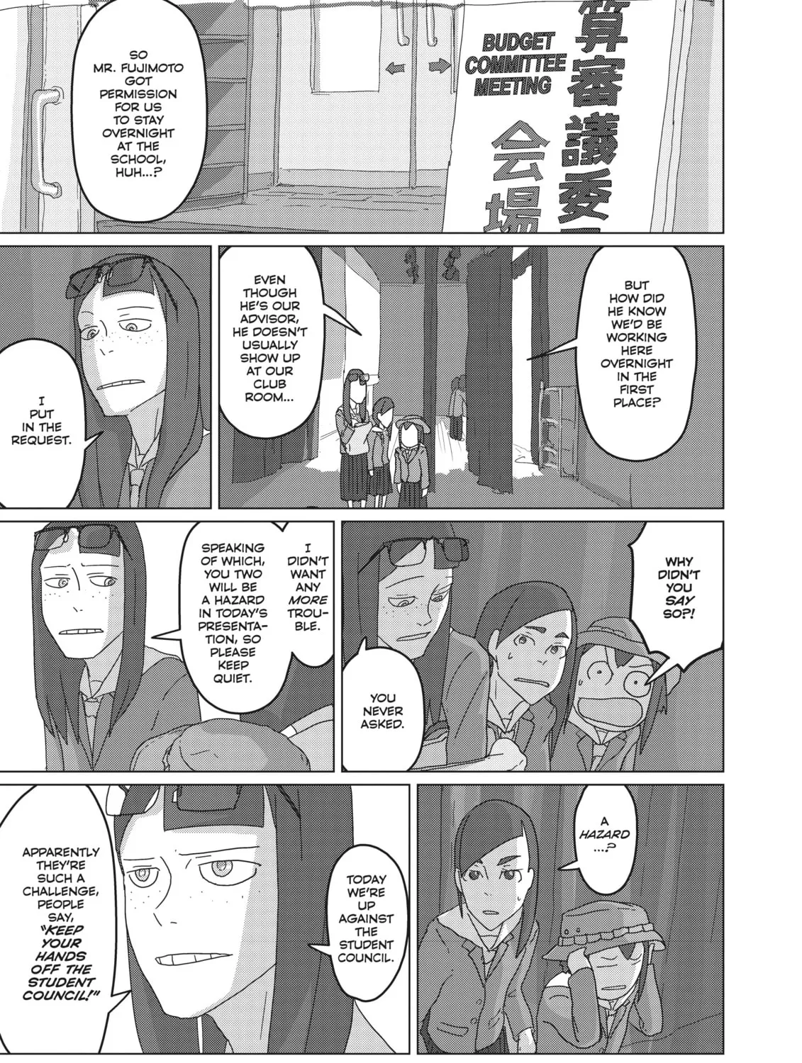 Keep Your Hands Off Eizouken! Chapter 7 page 13 - 