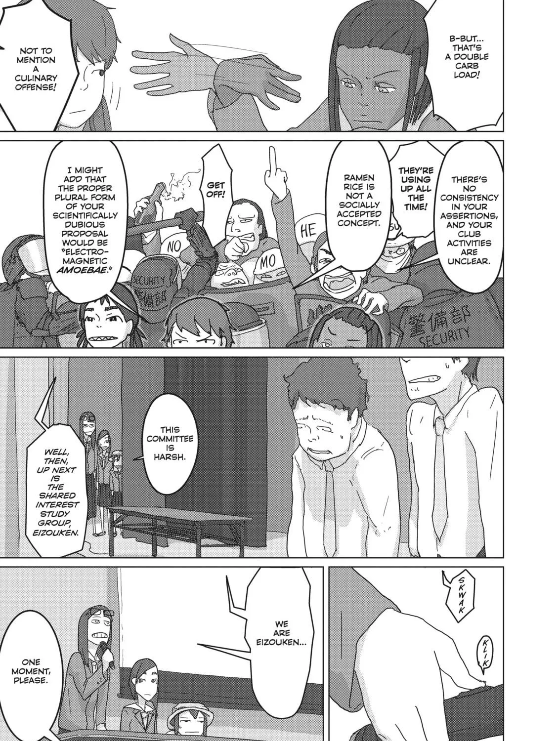 Keep Your Hands Off Eizouken! Chapter 7 page 17 - 