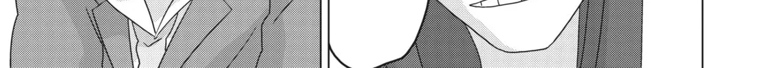 Keep Your Hands Off Eizouken! Chapter 7 page 22 - 