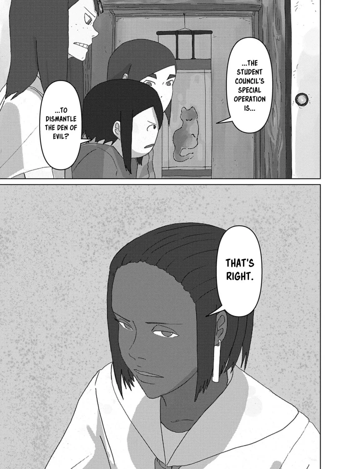 Keep Your Hands Off Eizouken! Chapter 70 page 17 - 