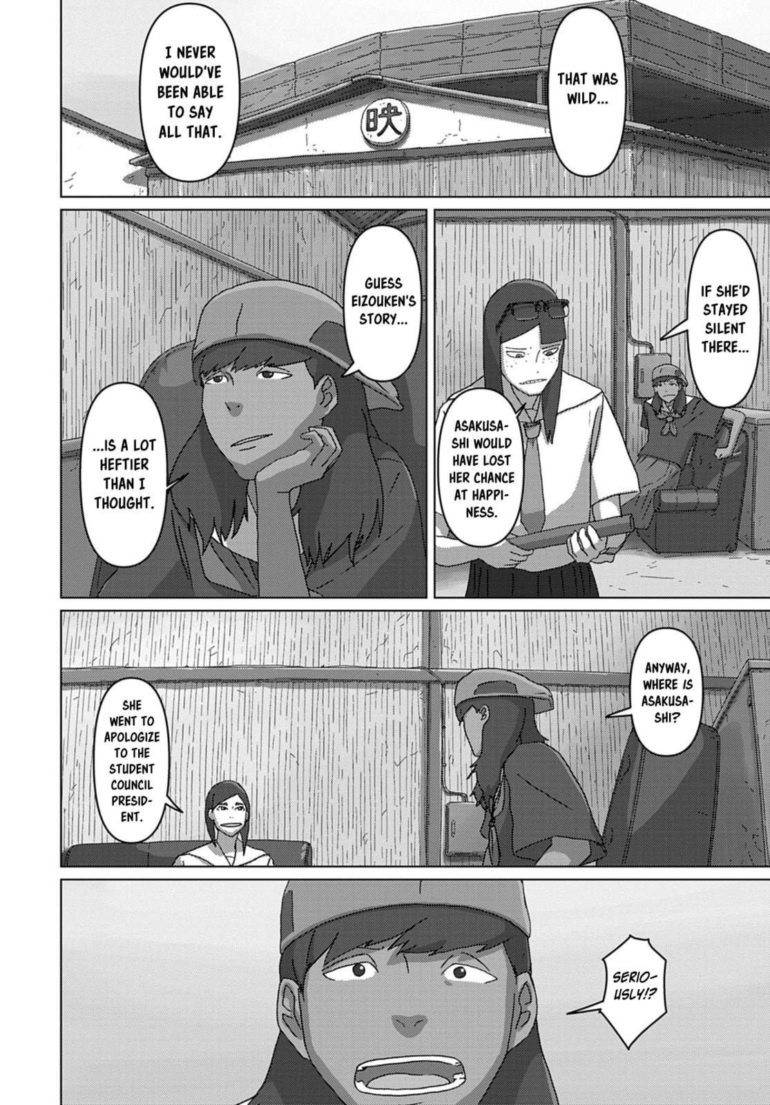 Keep Your Hands Off Eizouken! Chapter 71 page 2 - 