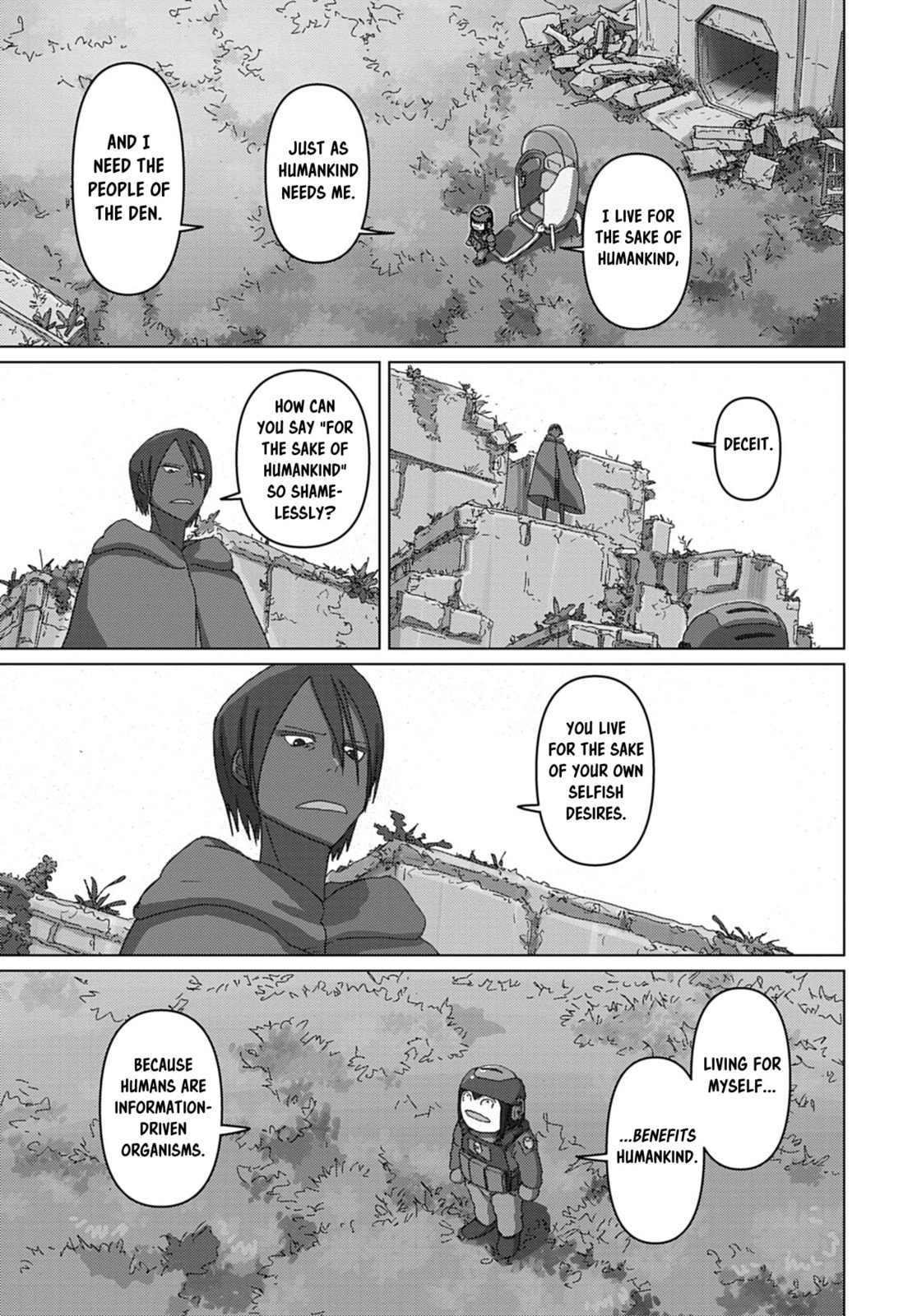 Keep Your Hands Off Eizouken! Chapter 71 page 15 - 