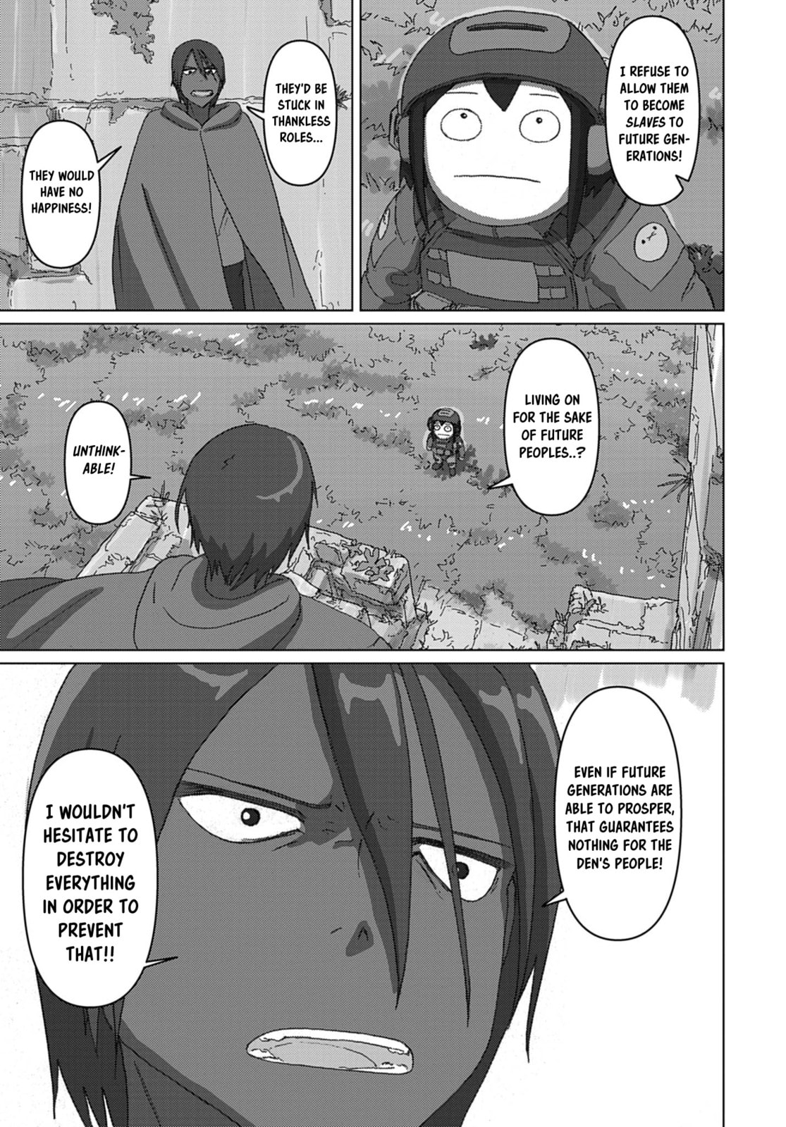 Keep Your Hands Off Eizouken! Chapter 71 page 17 - 