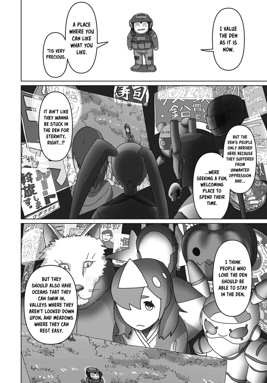Keep Your Hands Off Eizouken! Chapter 71 page 18 - 