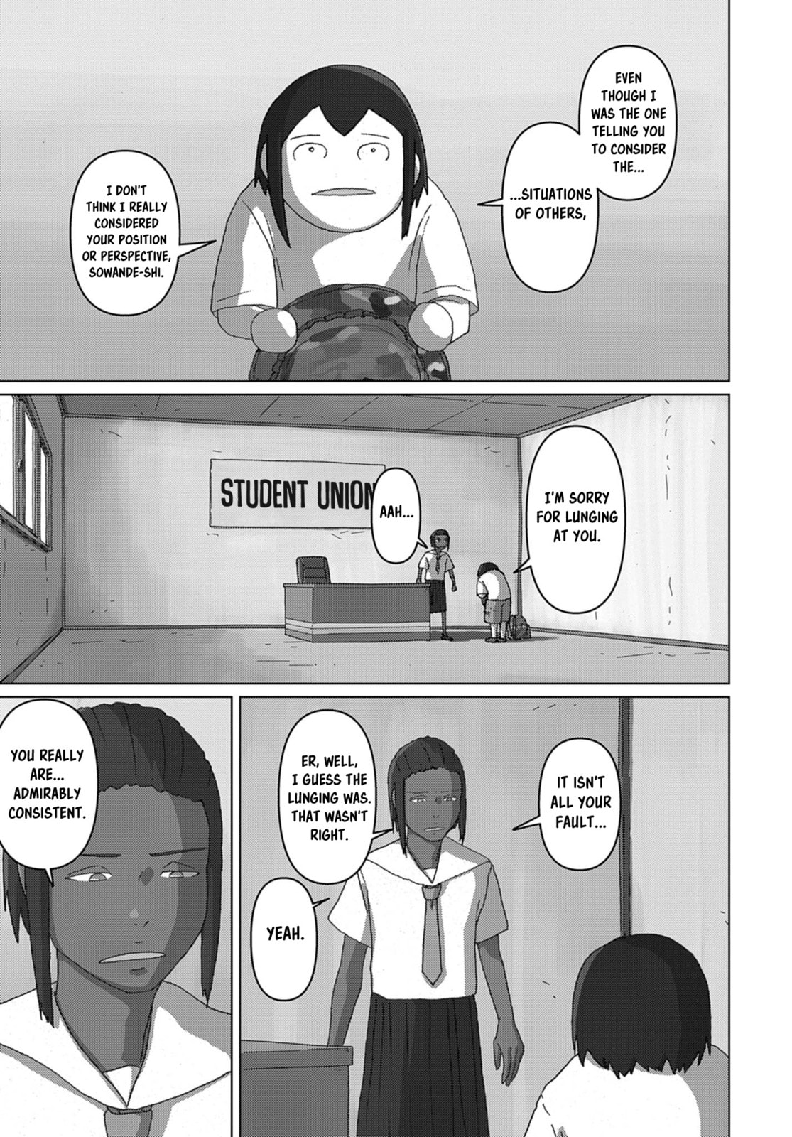 Keep Your Hands Off Eizouken! Chapter 71 page 3 - 