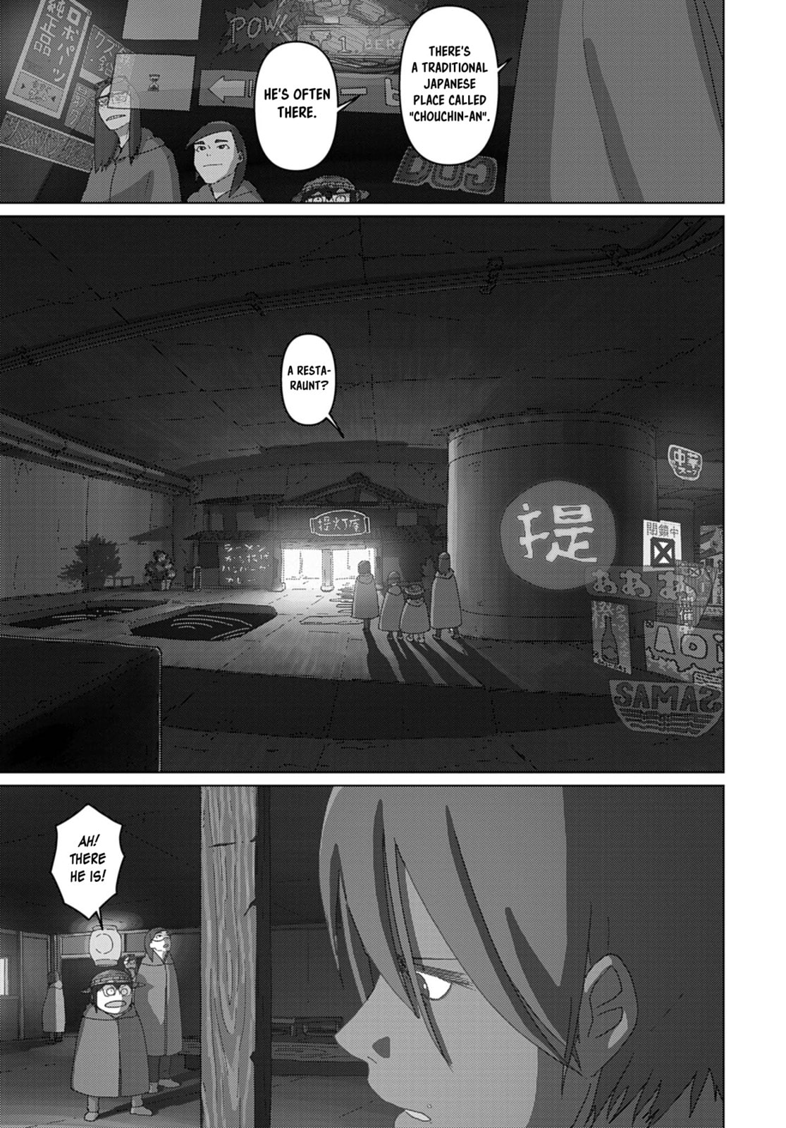 Keep Your Hands Off Eizouken! Chapter 71 page 5 - 