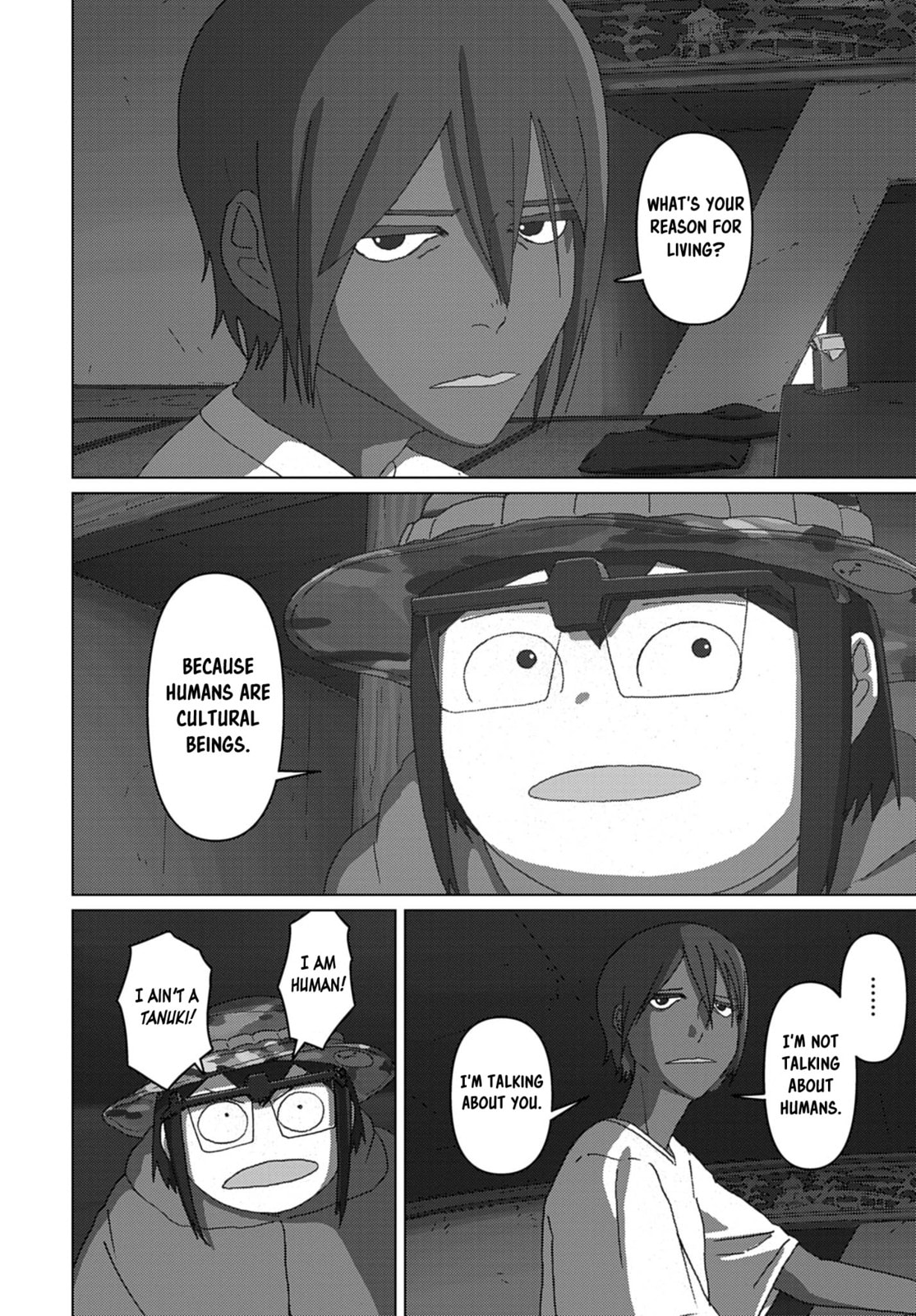 Keep Your Hands Off Eizouken! Chapter 71 page 6 - 