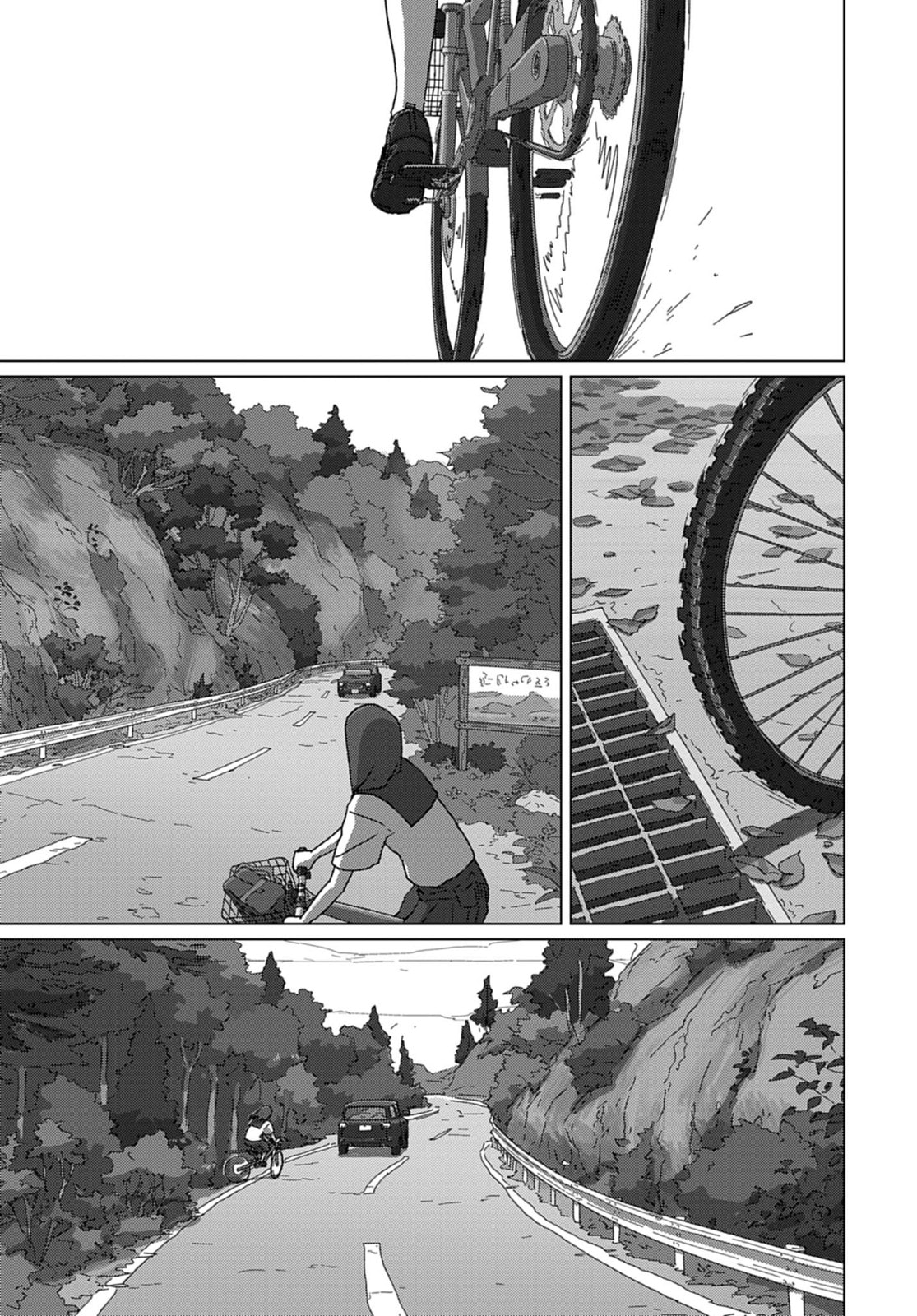 Keep Your Hands Off Eizouken! Chapter 72 page 11 - 