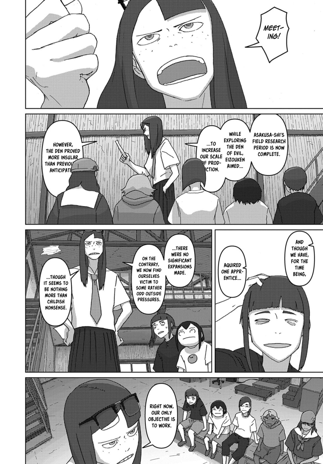 Keep Your Hands Off Eizouken! Chapter 72 page 4 - 