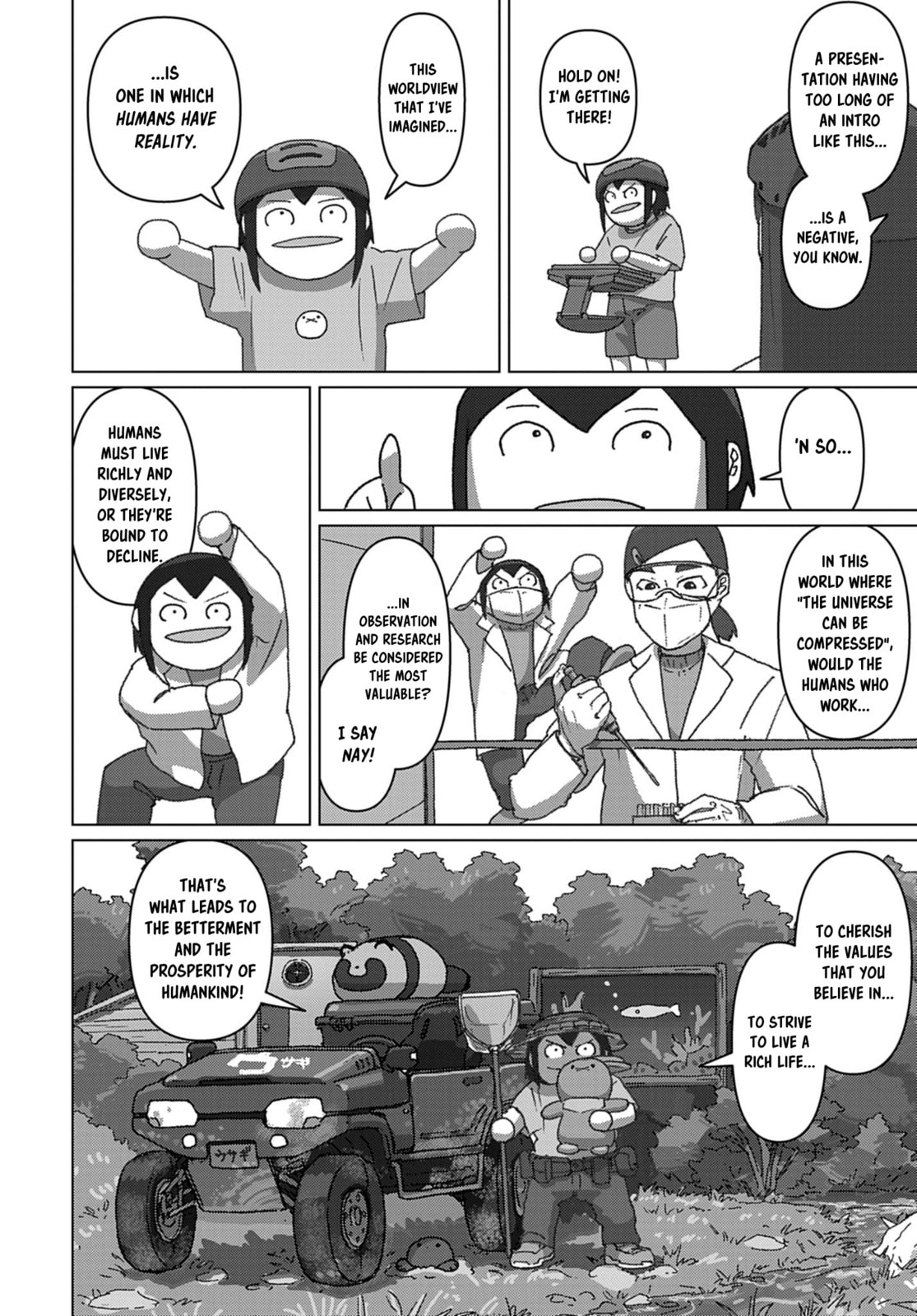 Keep Your Hands Off Eizouken! Chapter 72 page 8 - 