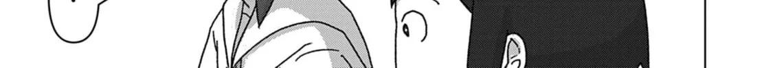 Keep Your Hands Off Eizouken! Chapter 73 page 18 - 