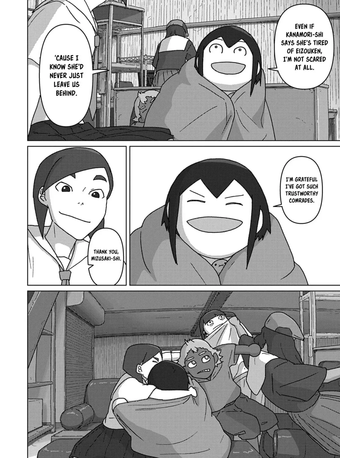 Keep Your Hands Off Eizouken! Chapter 73 page 19 - 