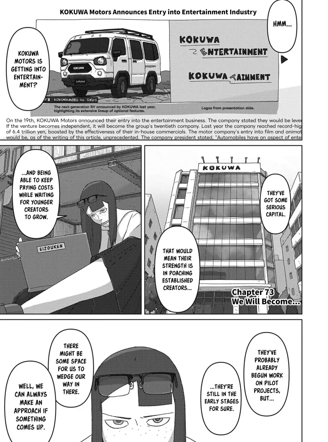 Keep Your Hands Off Eizouken! Chapter 73 page 5 - 