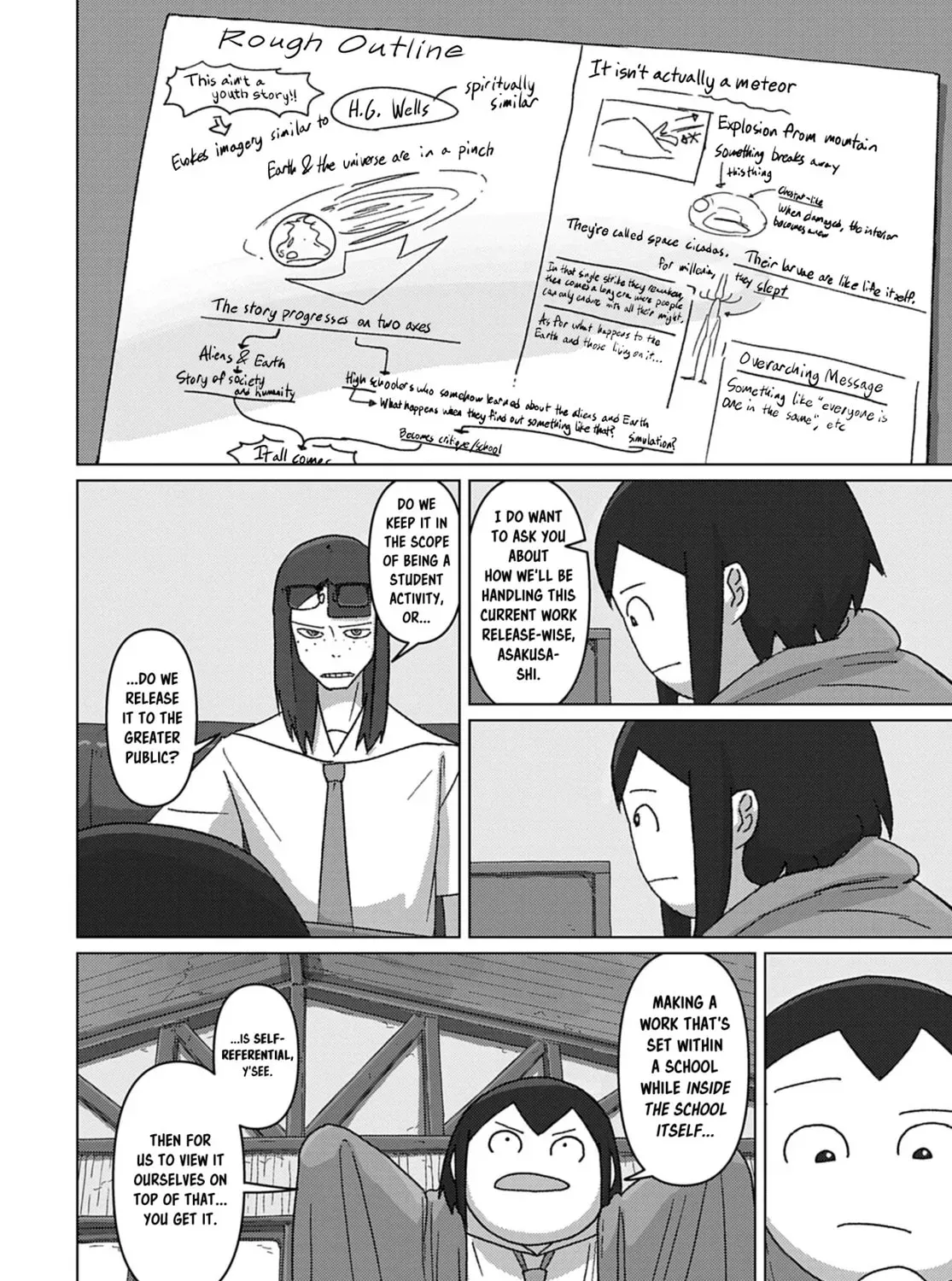 Keep Your Hands Off Eizouken! Chapter 73 page 7 - 