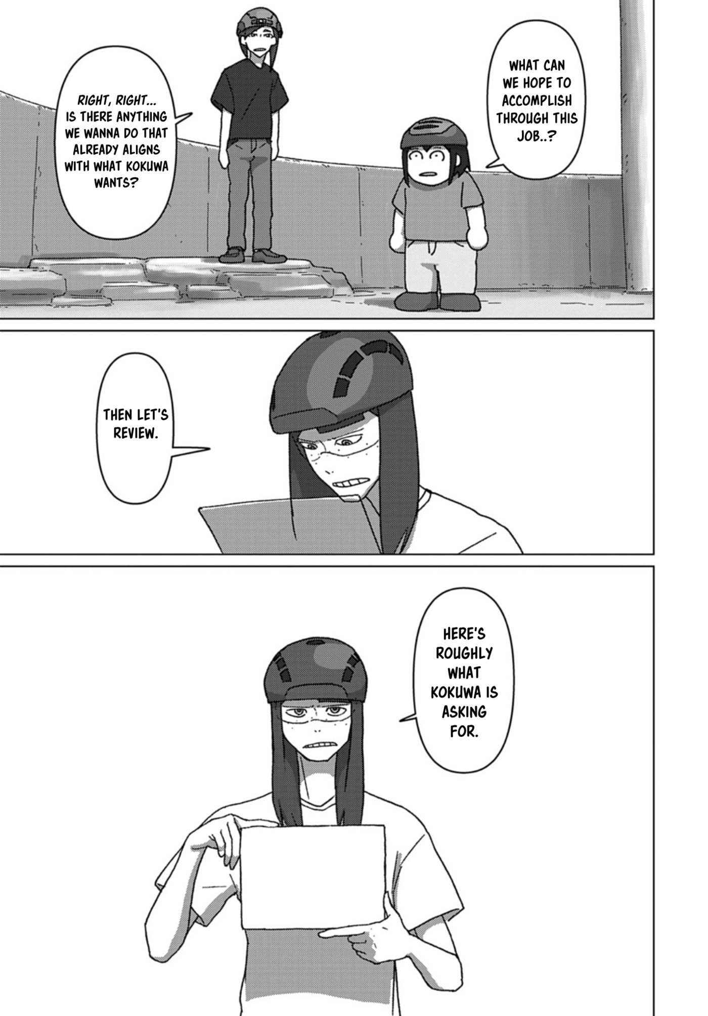 Keep Your Hands Off Eizouken! Chapter 74 page 14 - 
