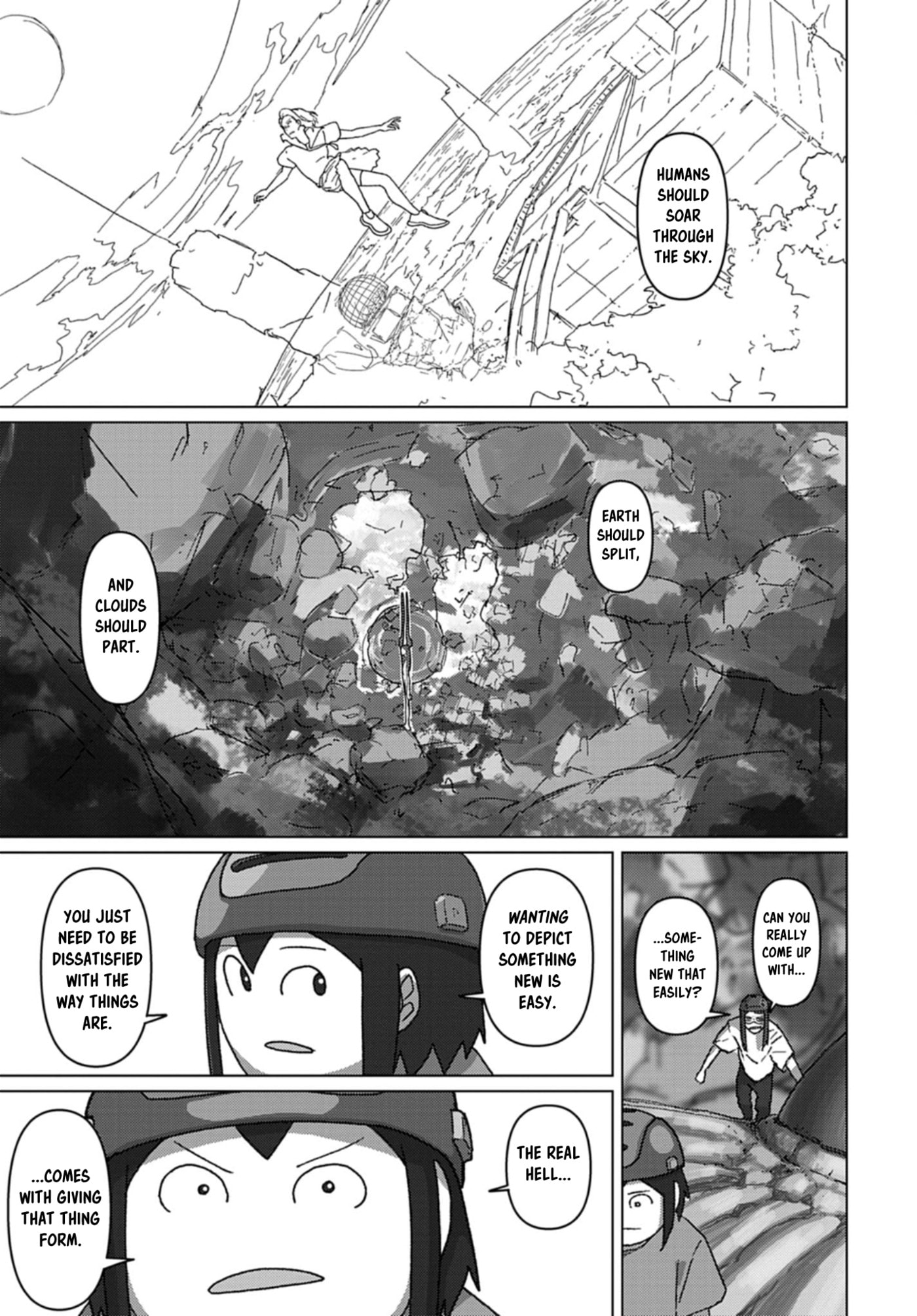 Keep Your Hands Off Eizouken! Chapter 74 page 18 - 