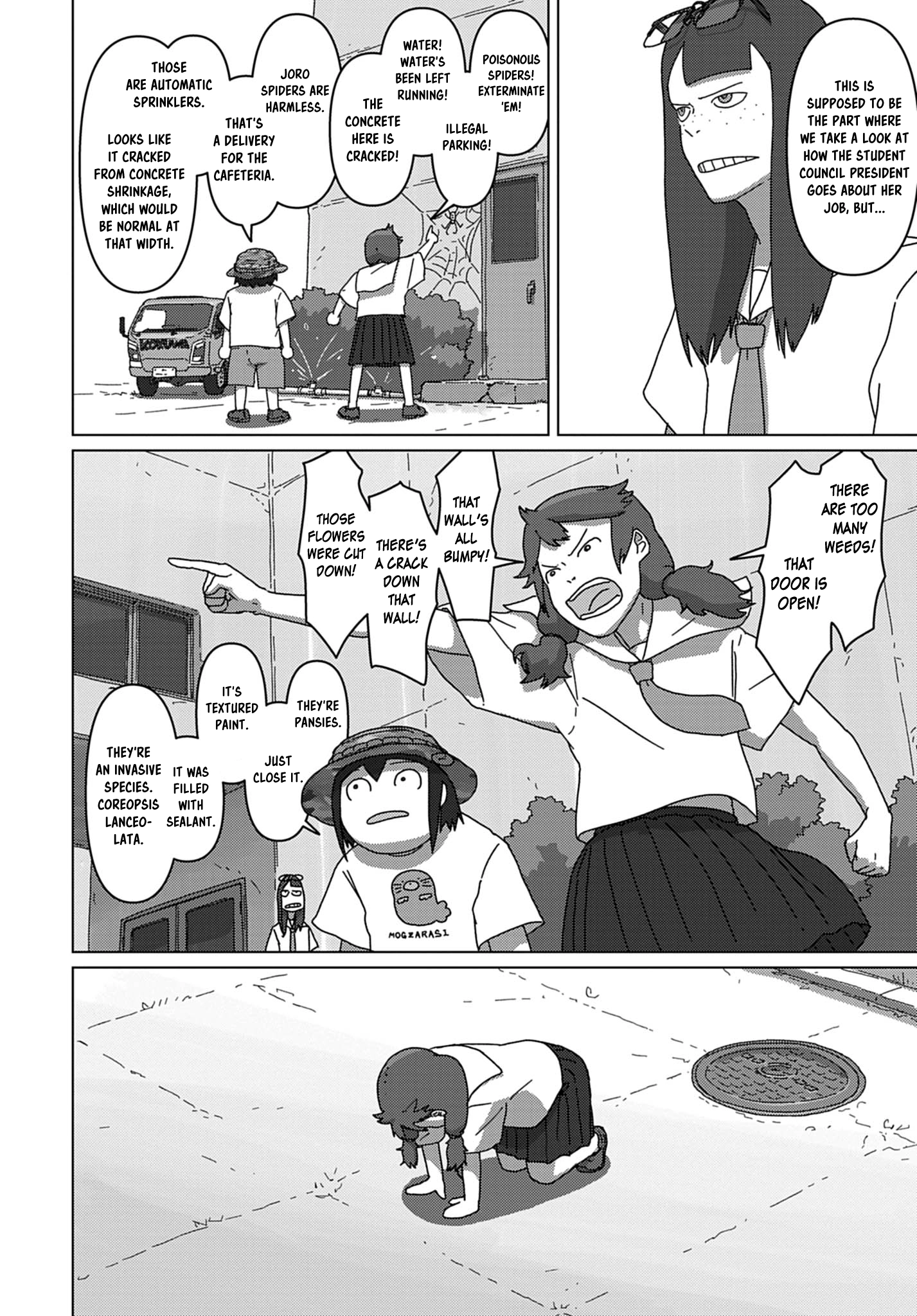 Keep Your Hands Off Eizouken! Chapter 75 page 12 - 