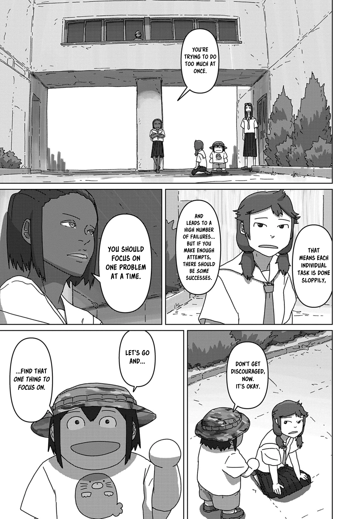 Keep Your Hands Off Eizouken! Chapter 75 page 13 - 