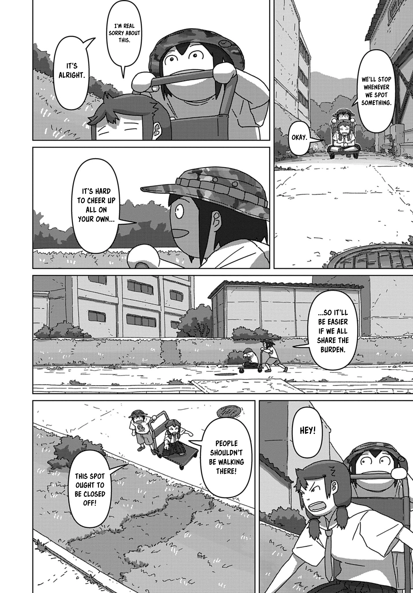 Keep Your Hands Off Eizouken! Chapter 75 page 14 - 