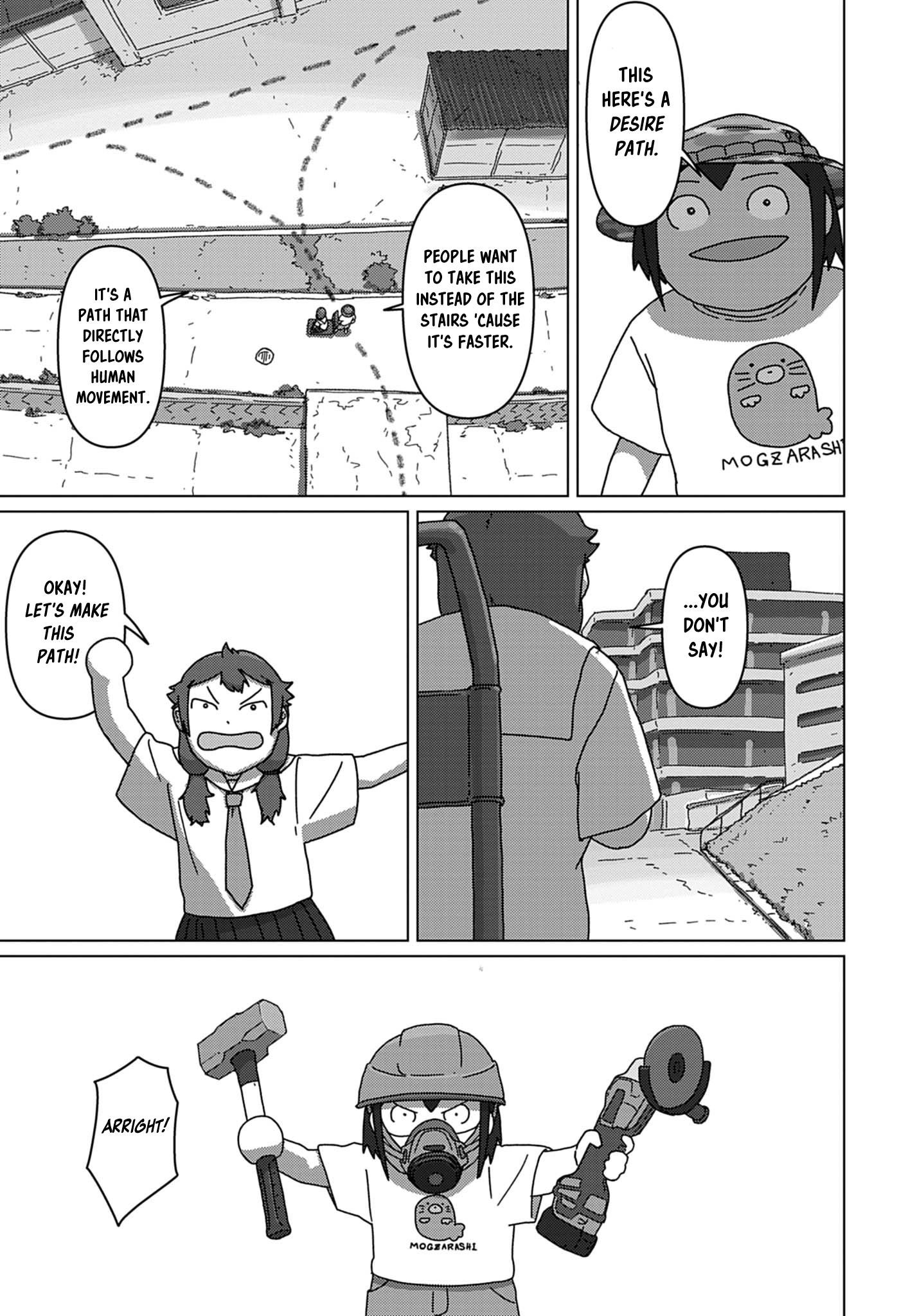 Keep Your Hands Off Eizouken! Chapter 75 page 15 - 