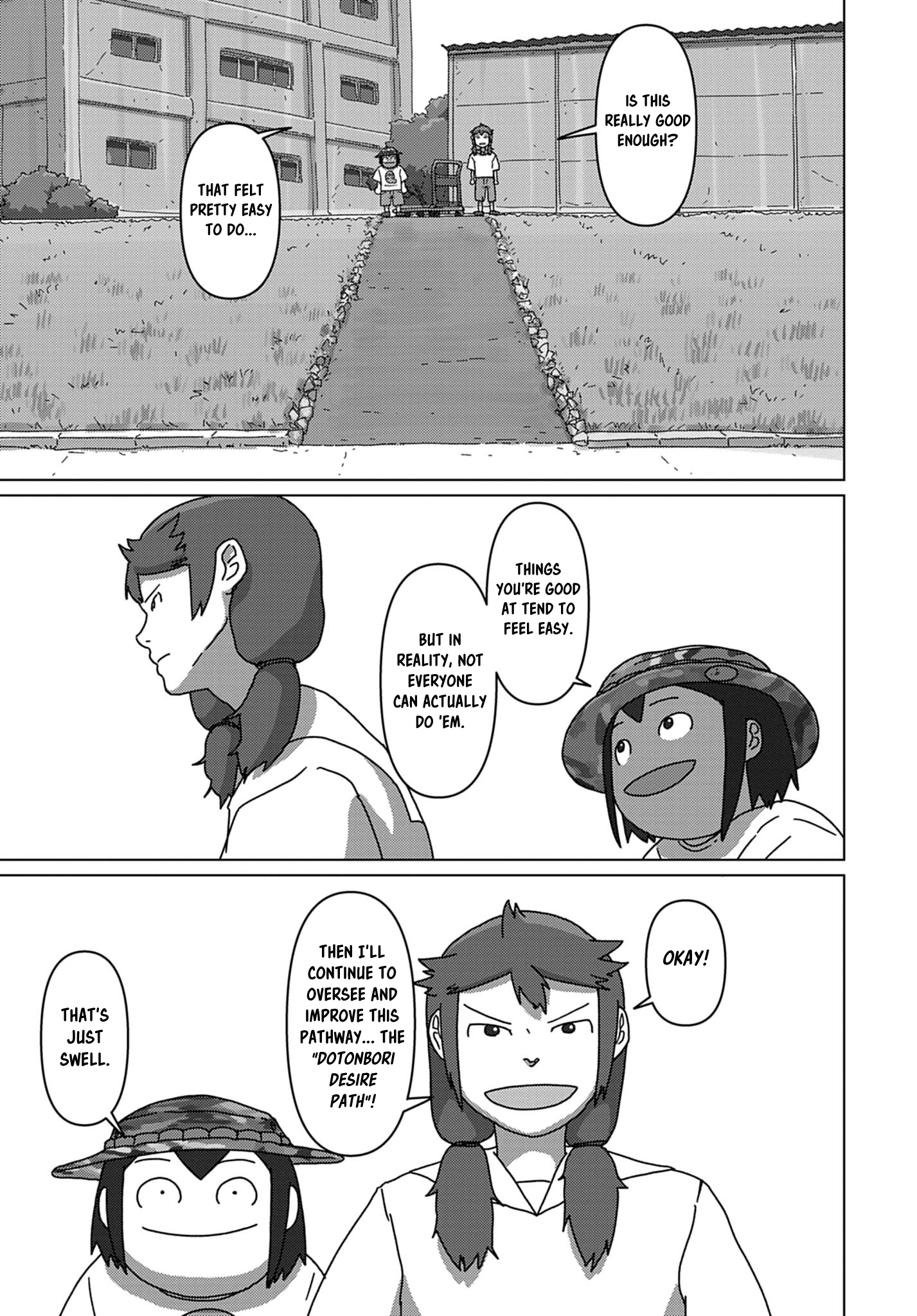Keep Your Hands Off Eizouken! Chapter 75 page 17 - 