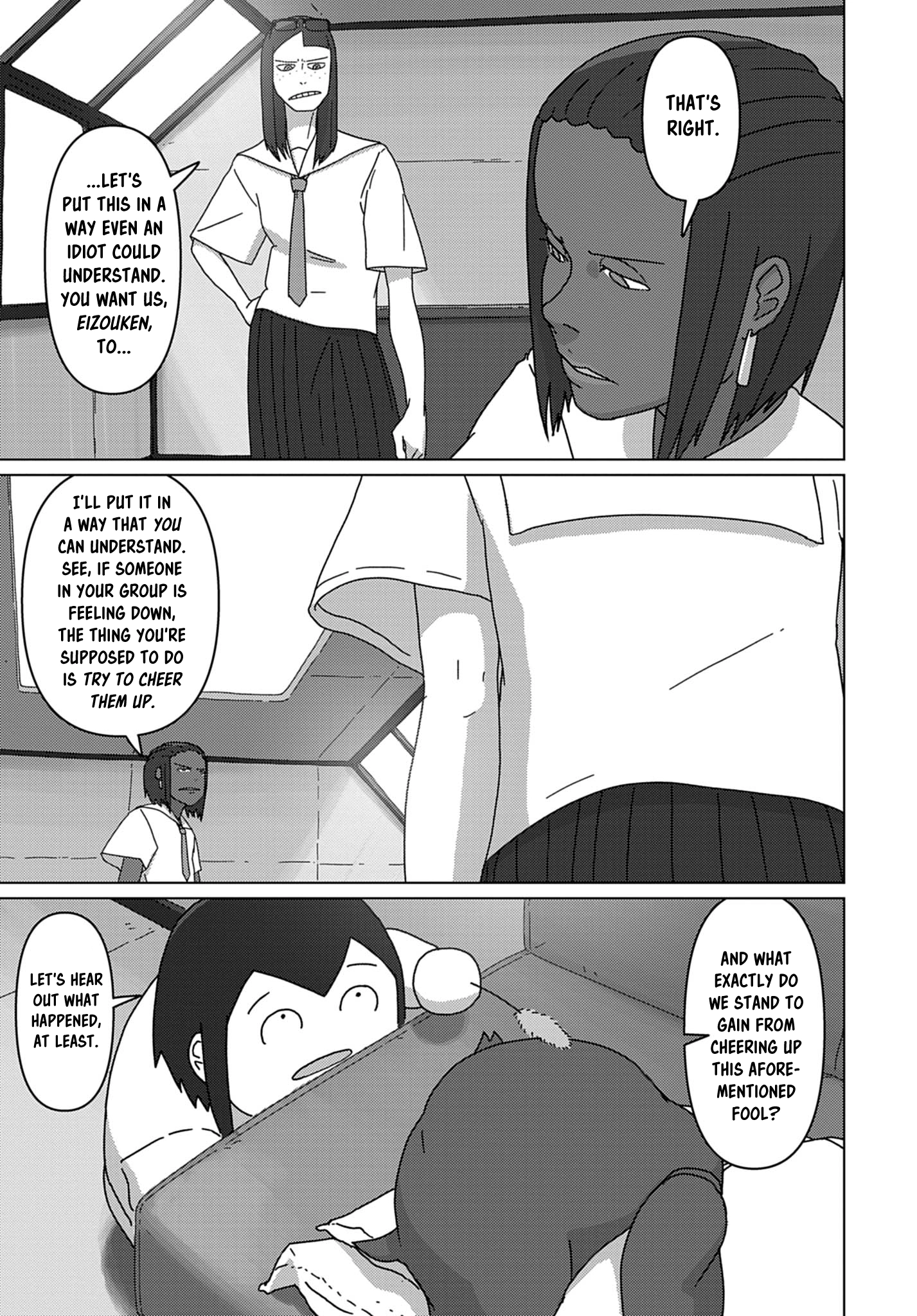 Keep Your Hands Off Eizouken! Chapter 75 page 3 - 