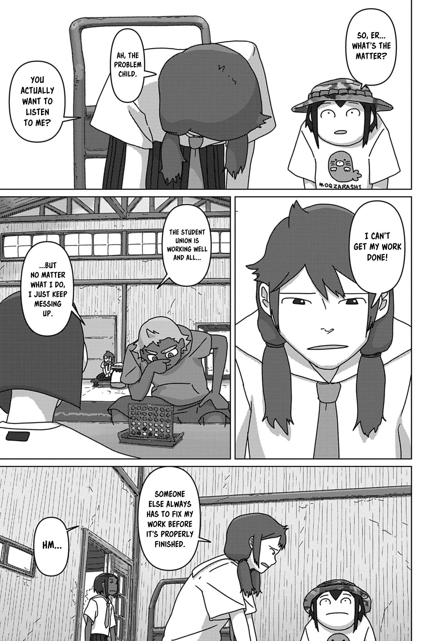 Keep Your Hands Off Eizouken! Chapter 75 page 5 - 
