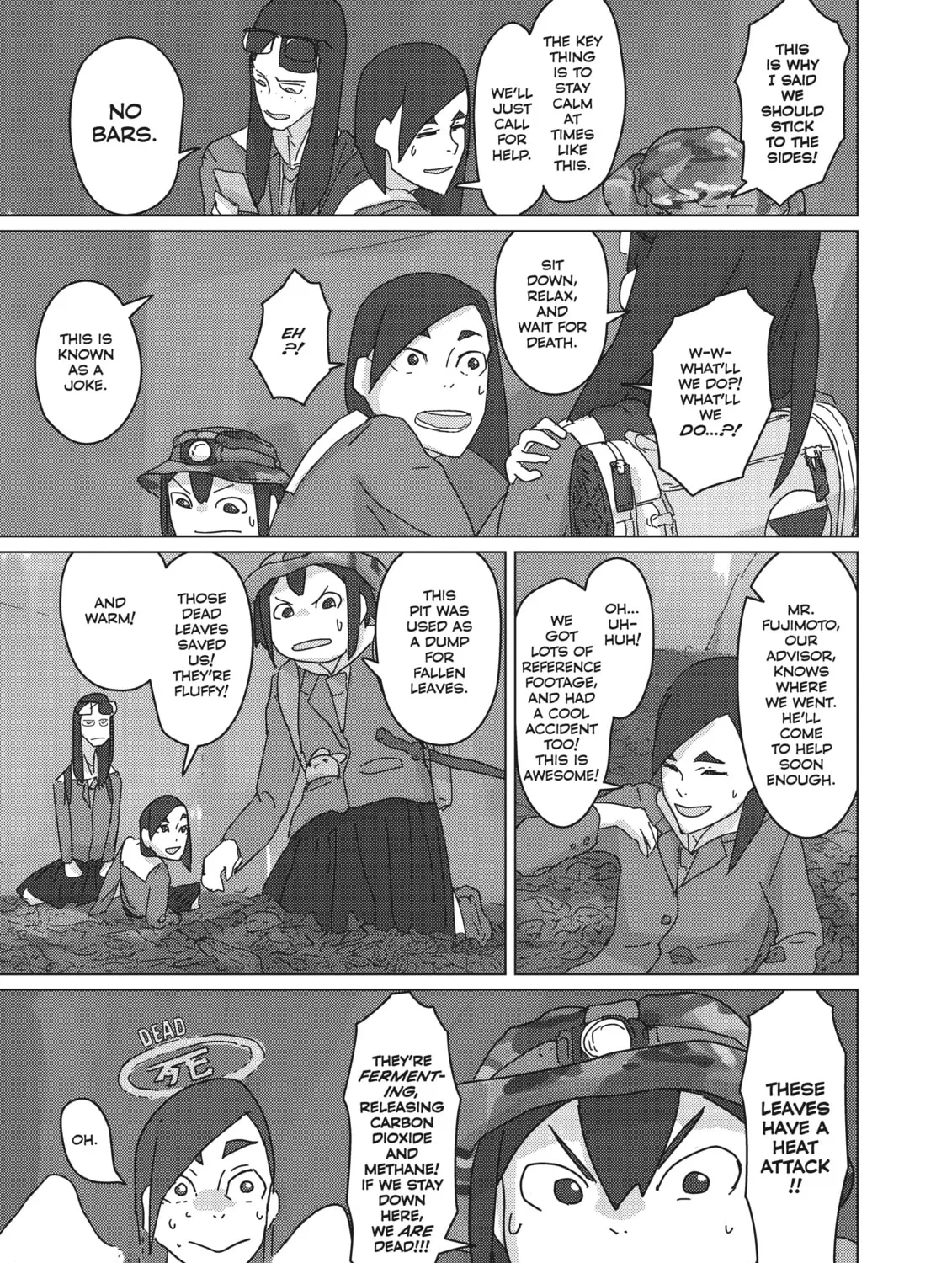 Keep Your Hands Off Eizouken! Chapter 9 page 31 - 